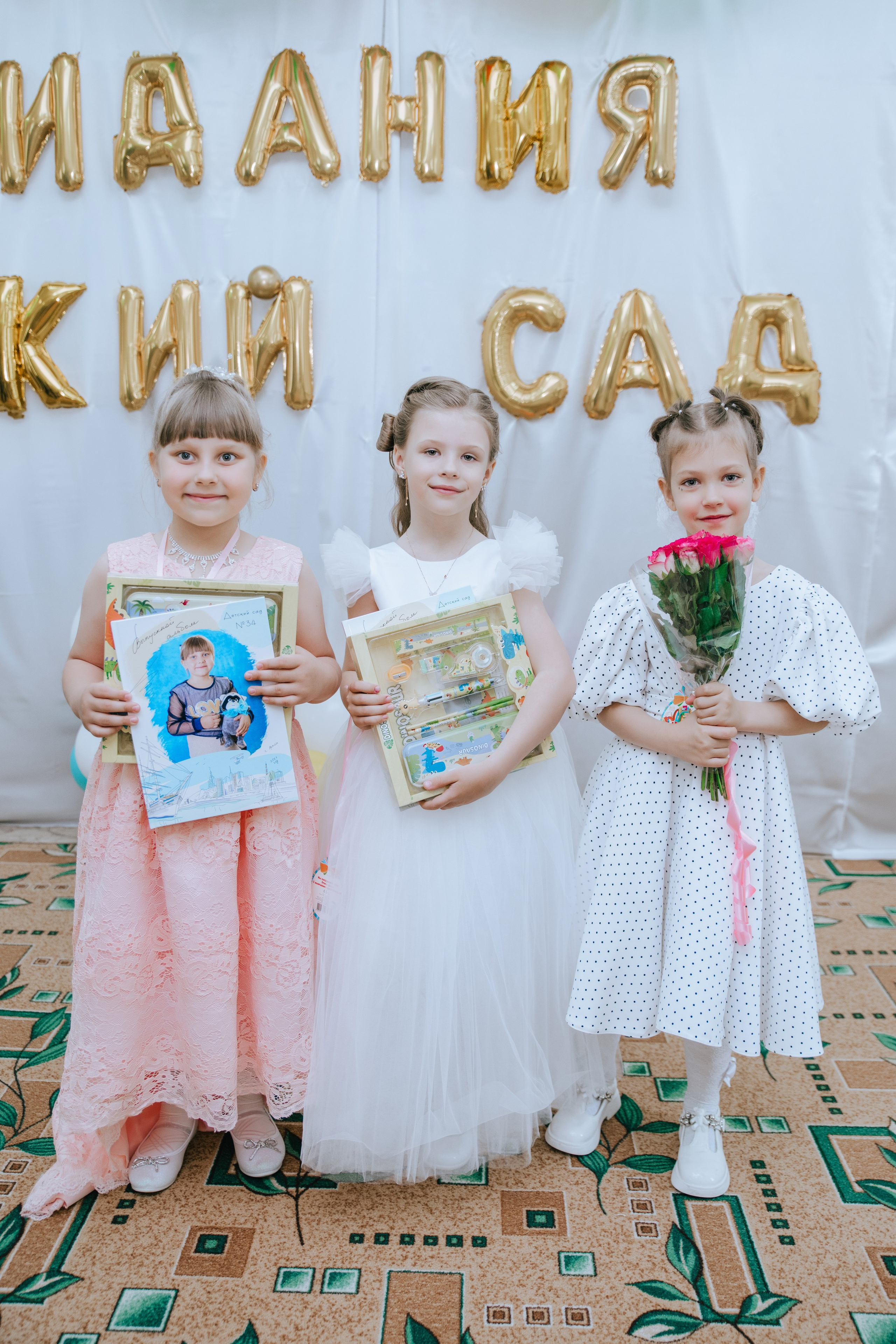 Выпускной д/с 34. Фотограф Ярмишко Дарья. Выпускные фотокниги