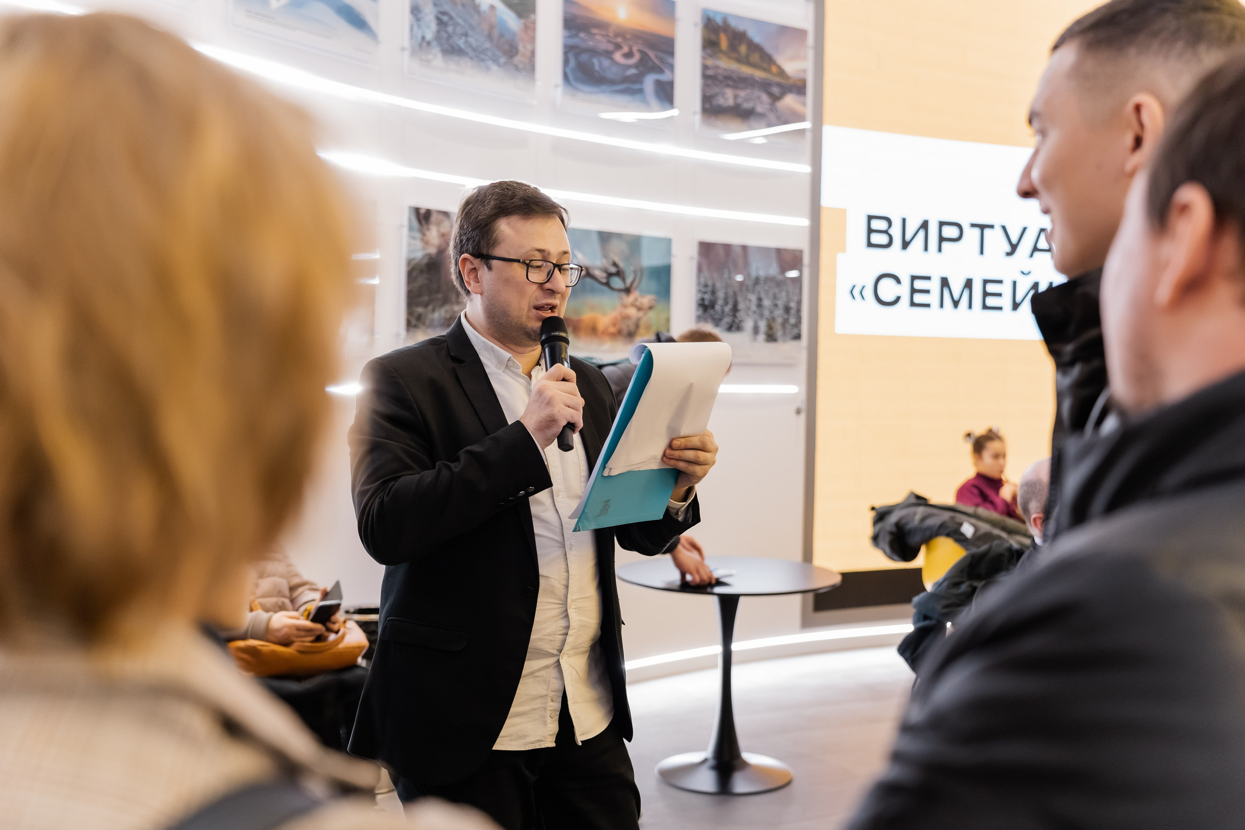 Роснефть. Фотограф Москва