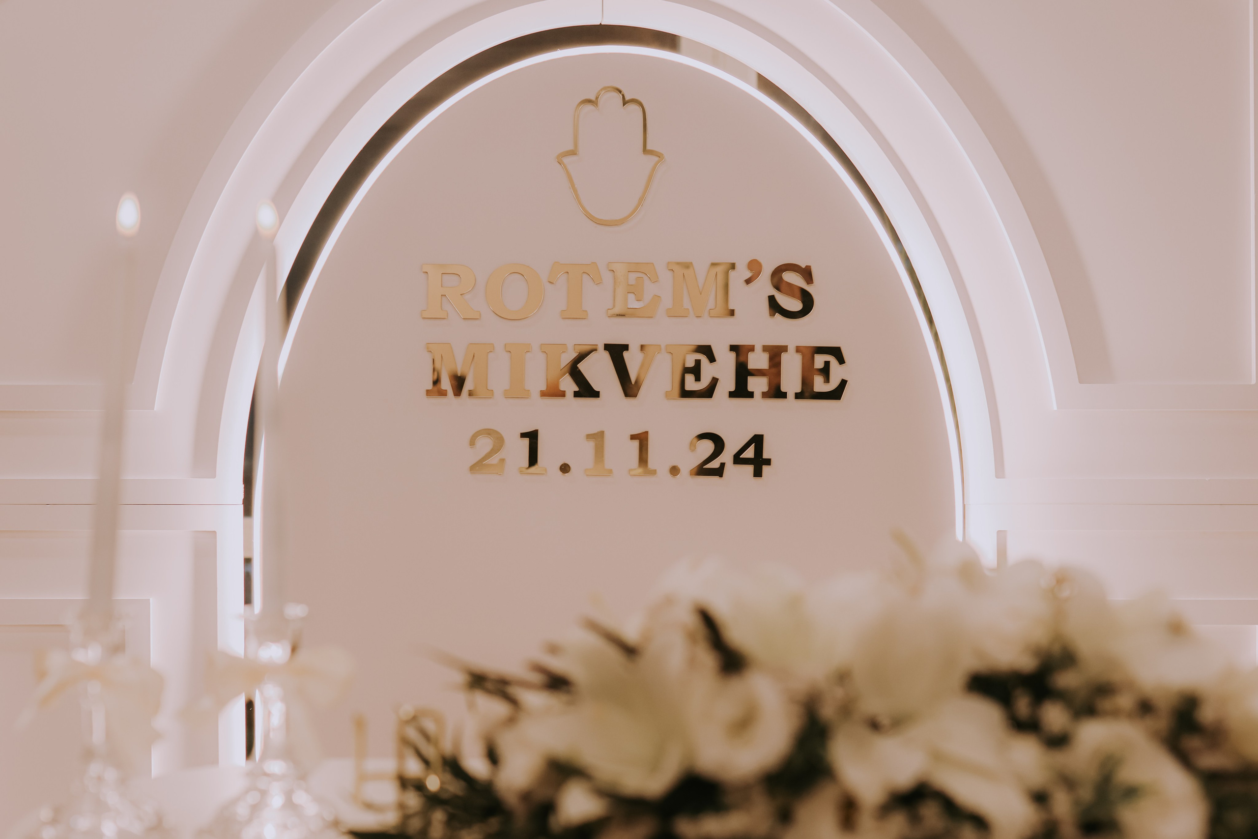 Rotem's Mikvehe and Hina, November 2024. Photographer in Israel Alice Milchin