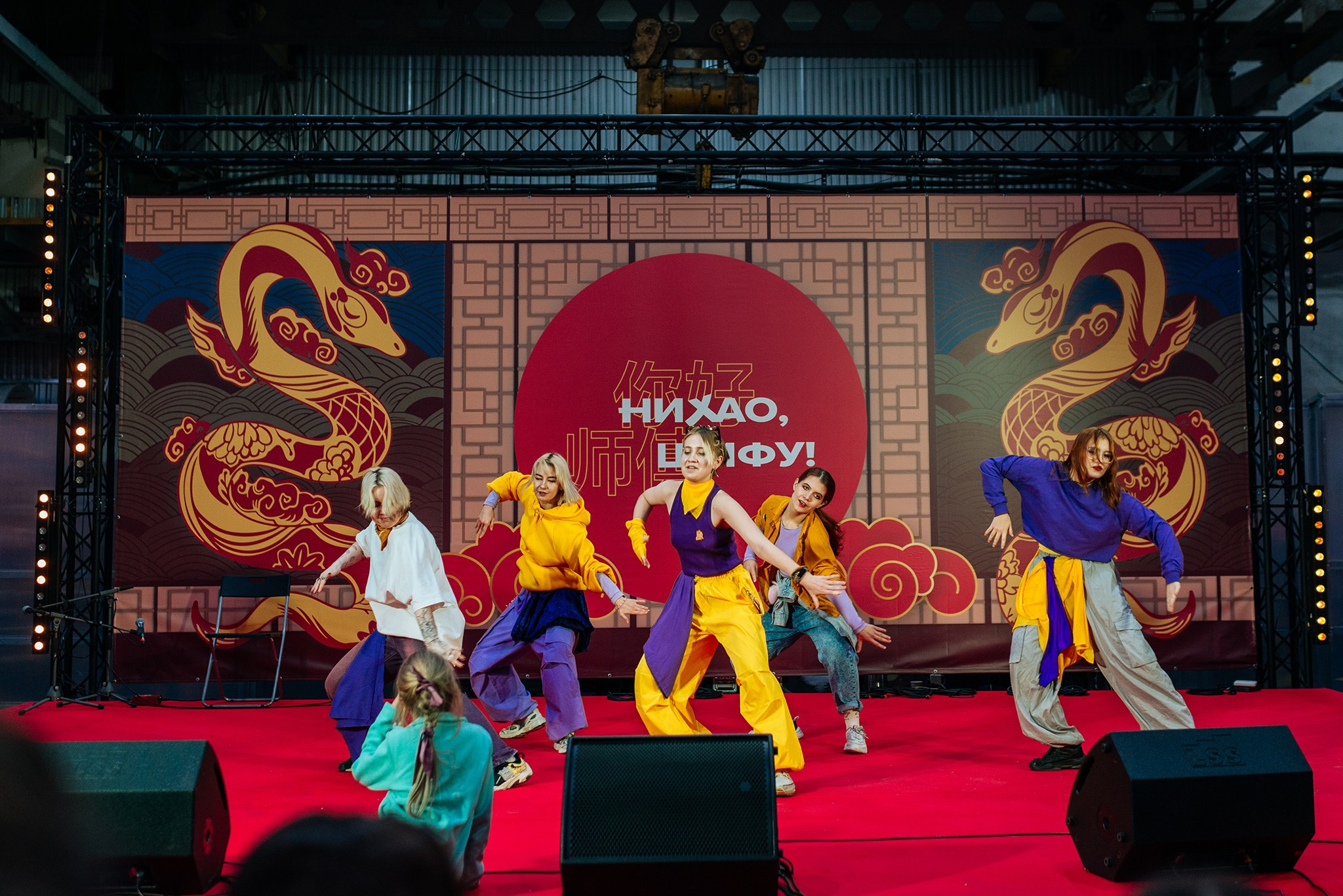 Нихао, Шифу! Китайский новогодний фестиваль еды и культуры. Февраль 25. Репортажный фотограф в Санкт-Петербурге Анастасия Клёпова