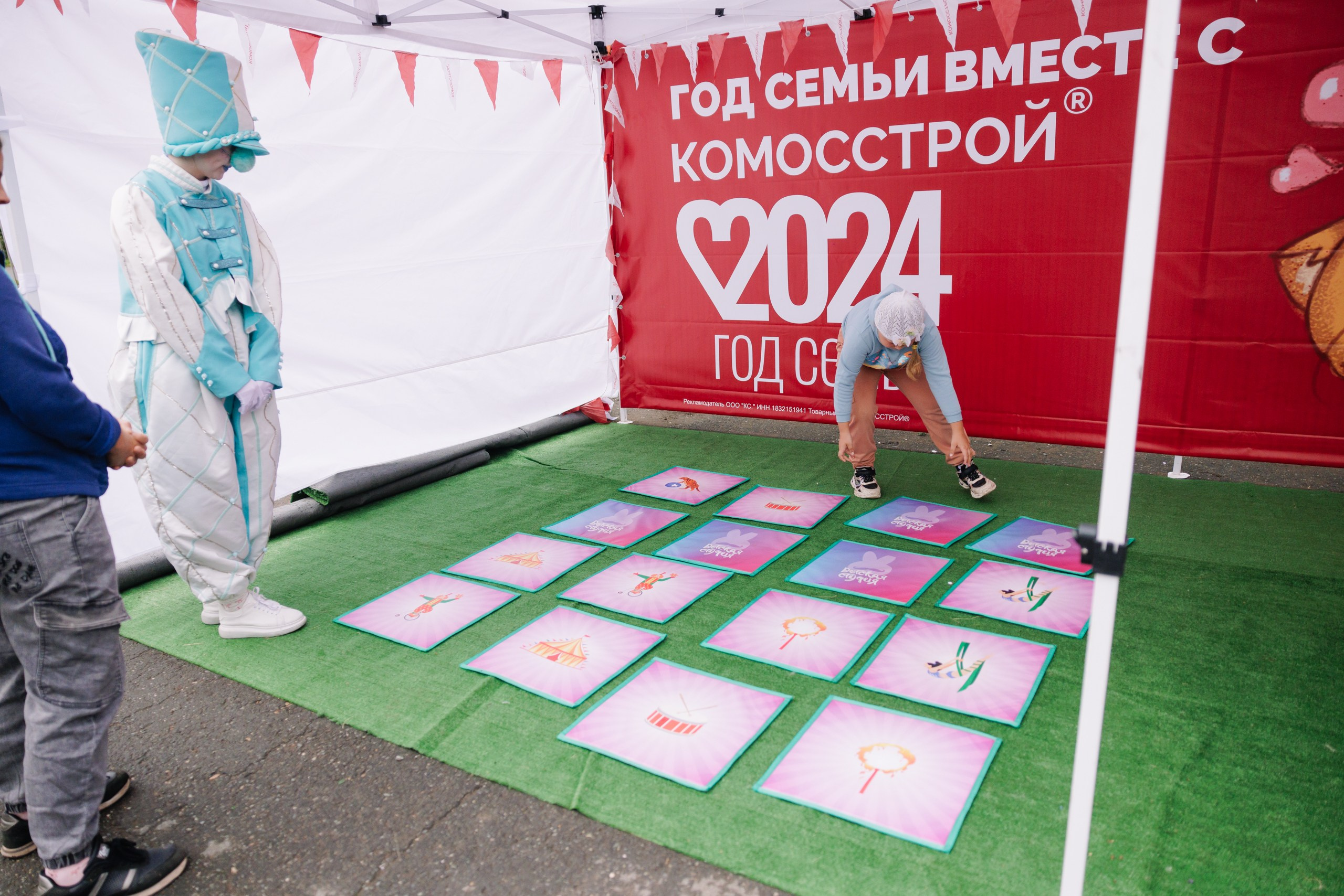 Комос. Фотограф в Ижевске и Казани Богданов Яков