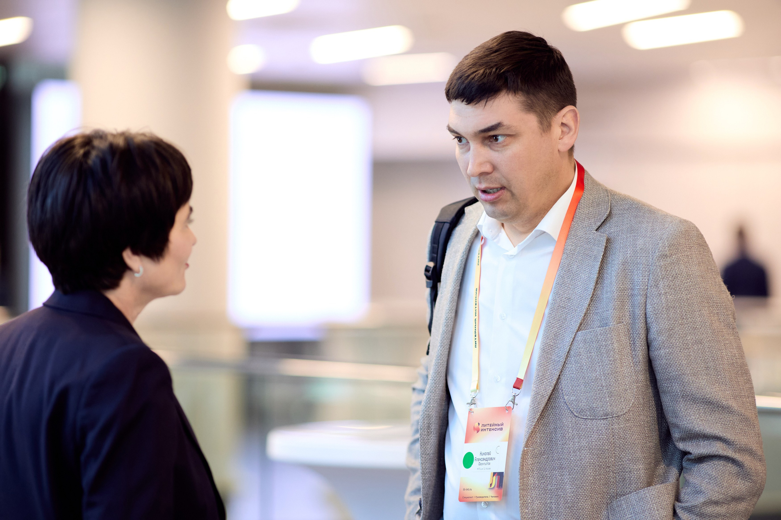 Настроение — взбодрить машиностроение! Литейный интенсив в Бауманке. Татьяна Фомичева. Репортажный и светский фотограф в Москве