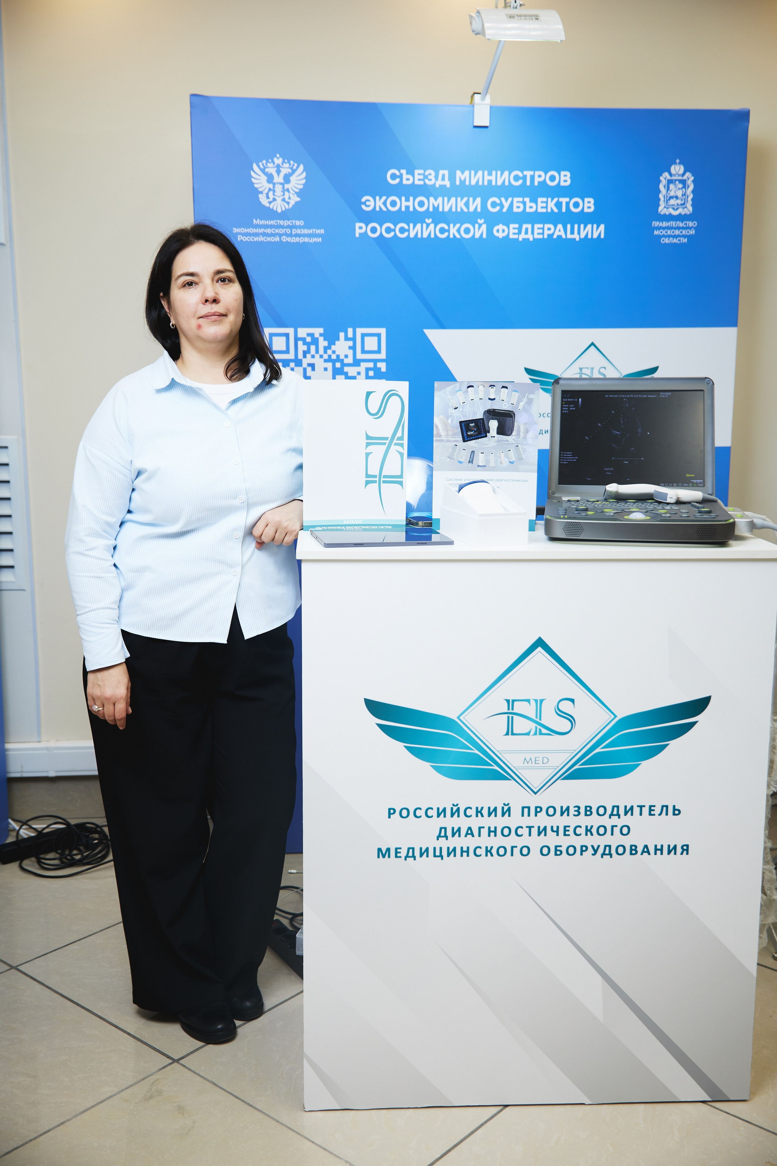 Съезд министров. Татьяна Фомичева. Репортажный и светский фотограф в Москве