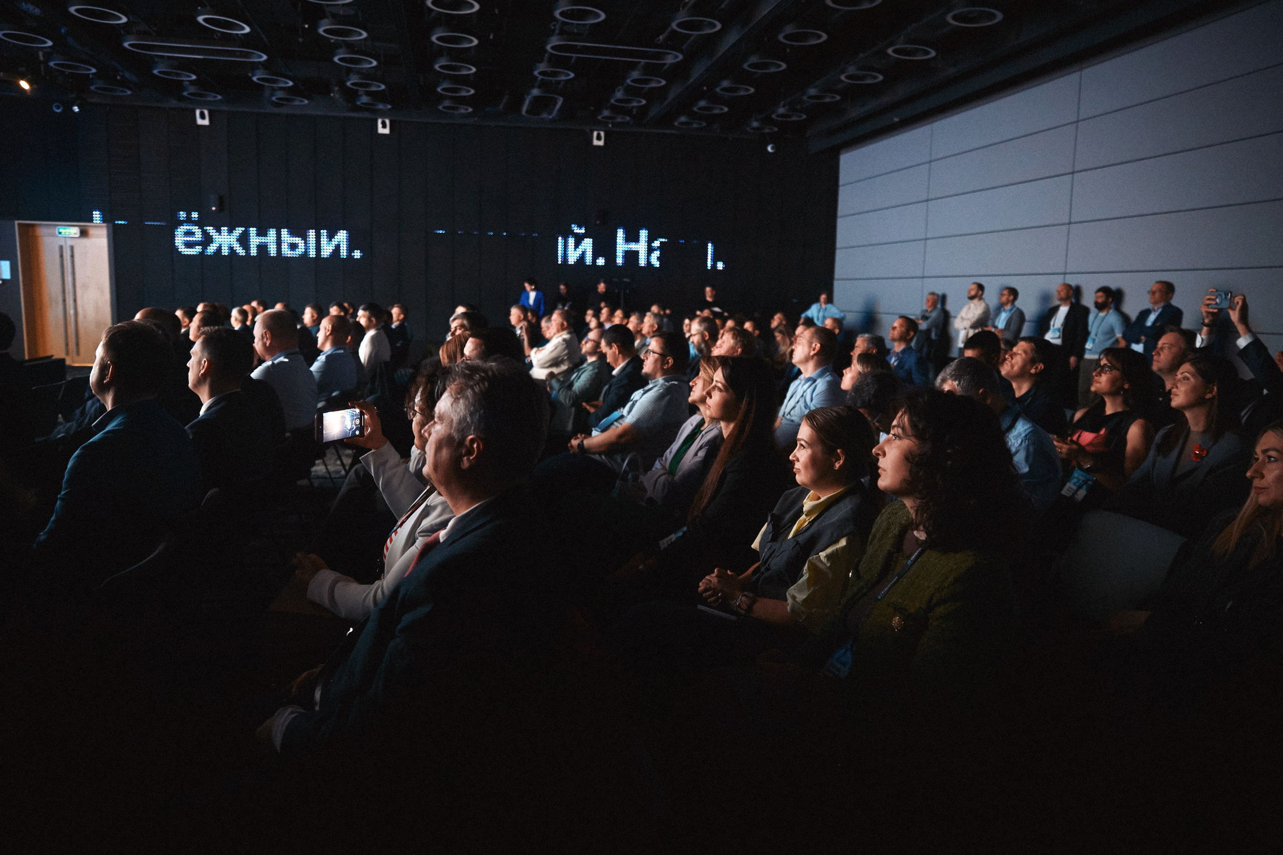 Презентация IT-проекта. Татьяна Фомичева. Репортажный и светский фотограф в Москве