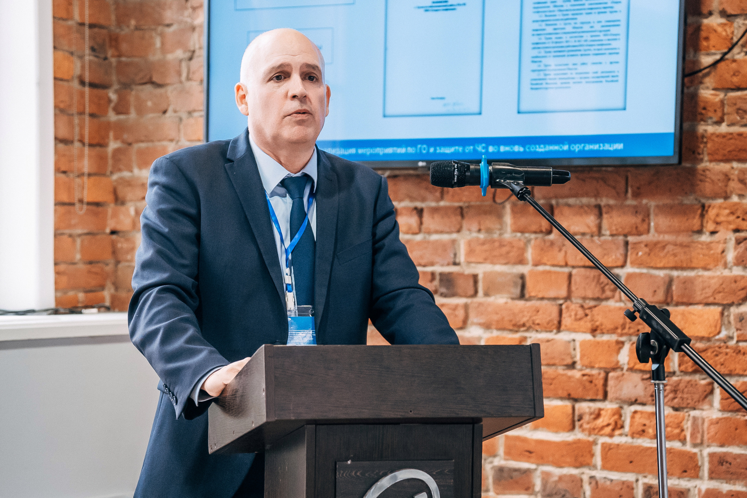 Конференции. Репортажный и студийный фотограф в Санкт-Петербурге Марк Скворцов