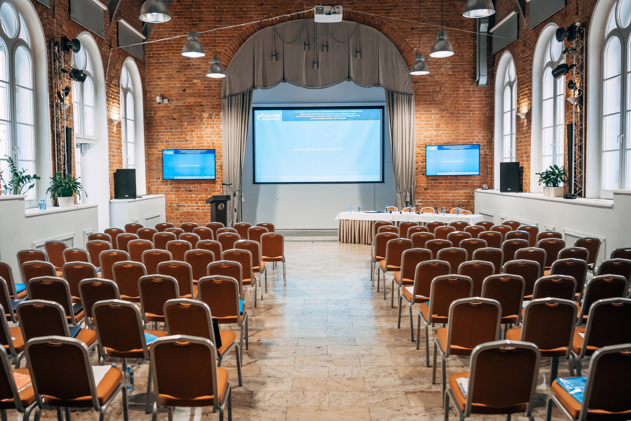 Конференции. Репортажный и студийный фотограф в Санкт-Петербурге Марк Скворцов