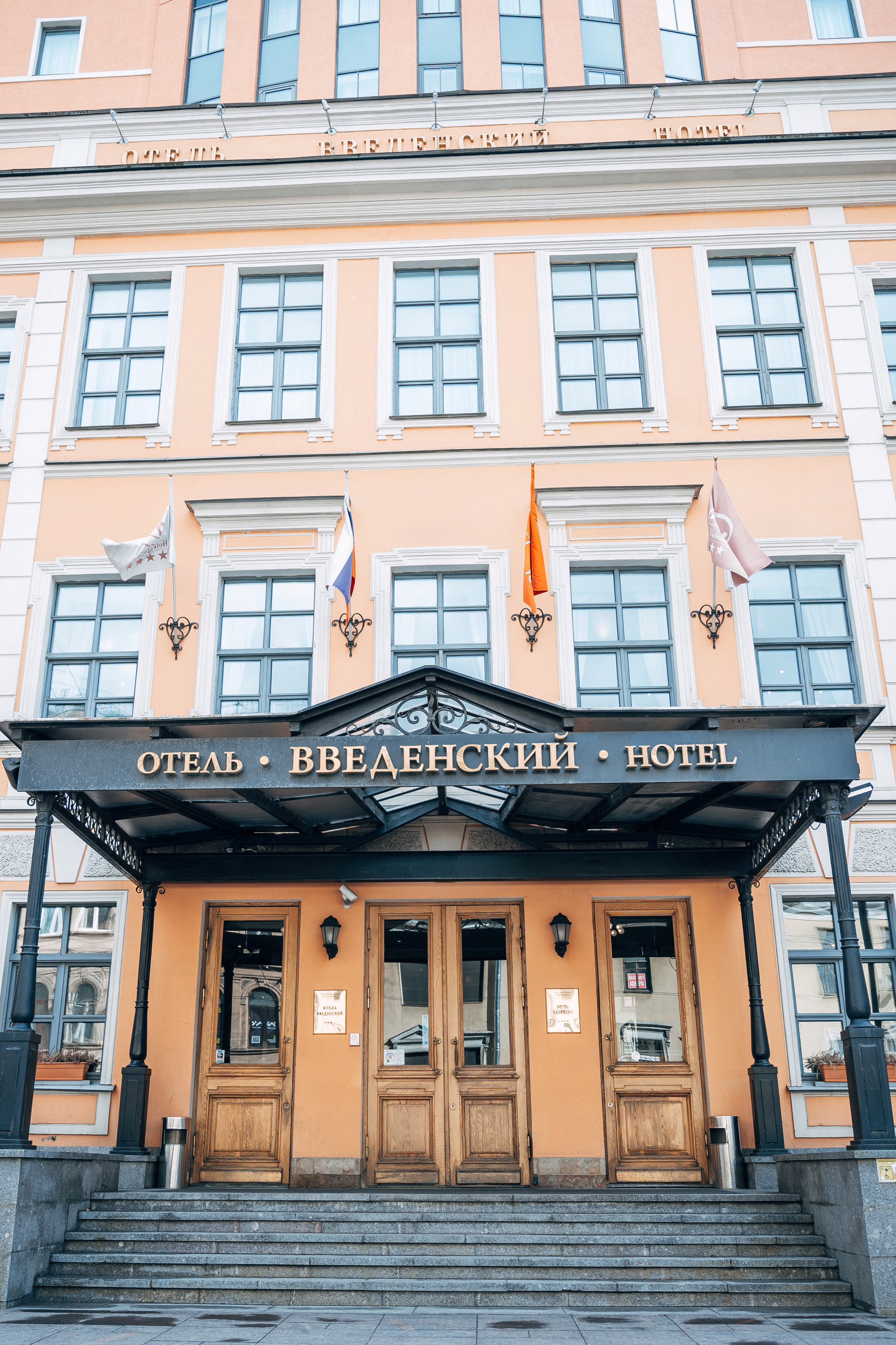 Конференции. Репортажный и студийный фотограф в Санкт-Петербурге Марк Скворцов