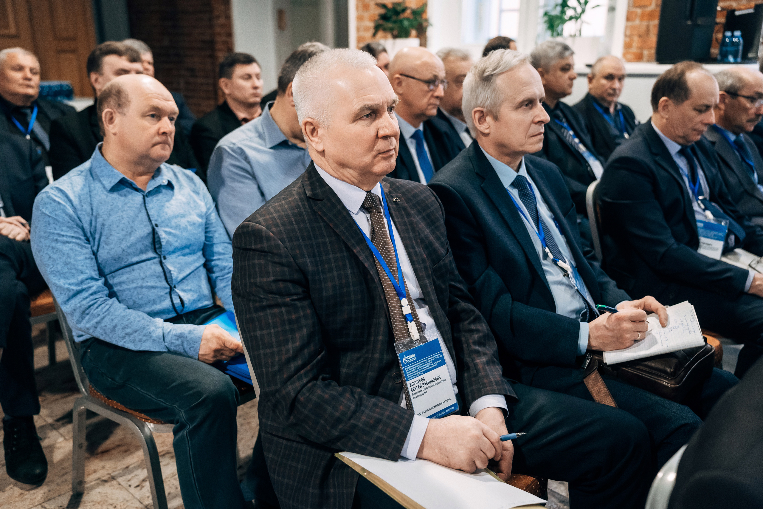 Конференции. Репортажный и студийный фотограф в Санкт-Петербурге Марк Скворцов