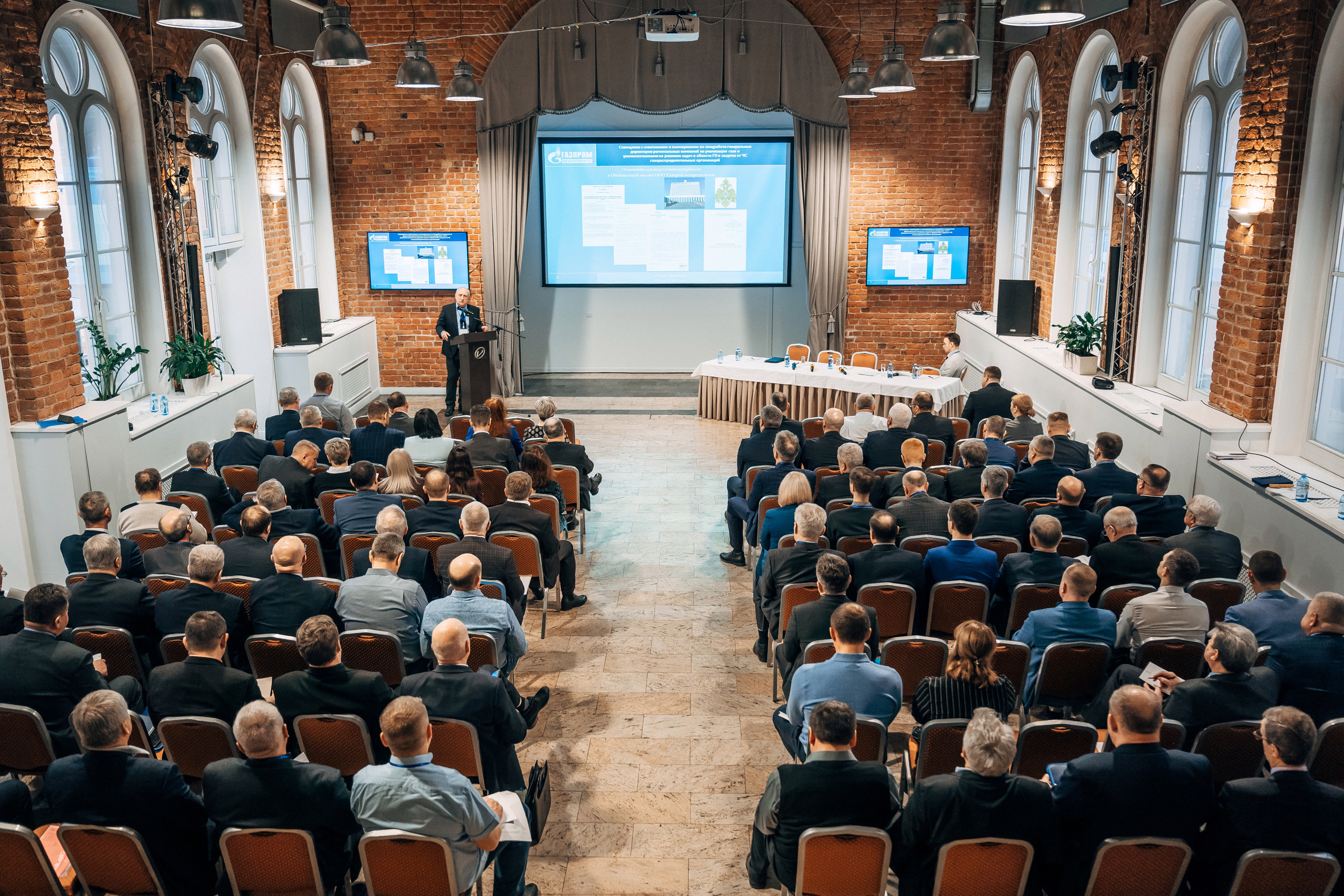 Конференции. Репортажный и студийный фотограф в Санкт-Петербурге Марк Скворцов