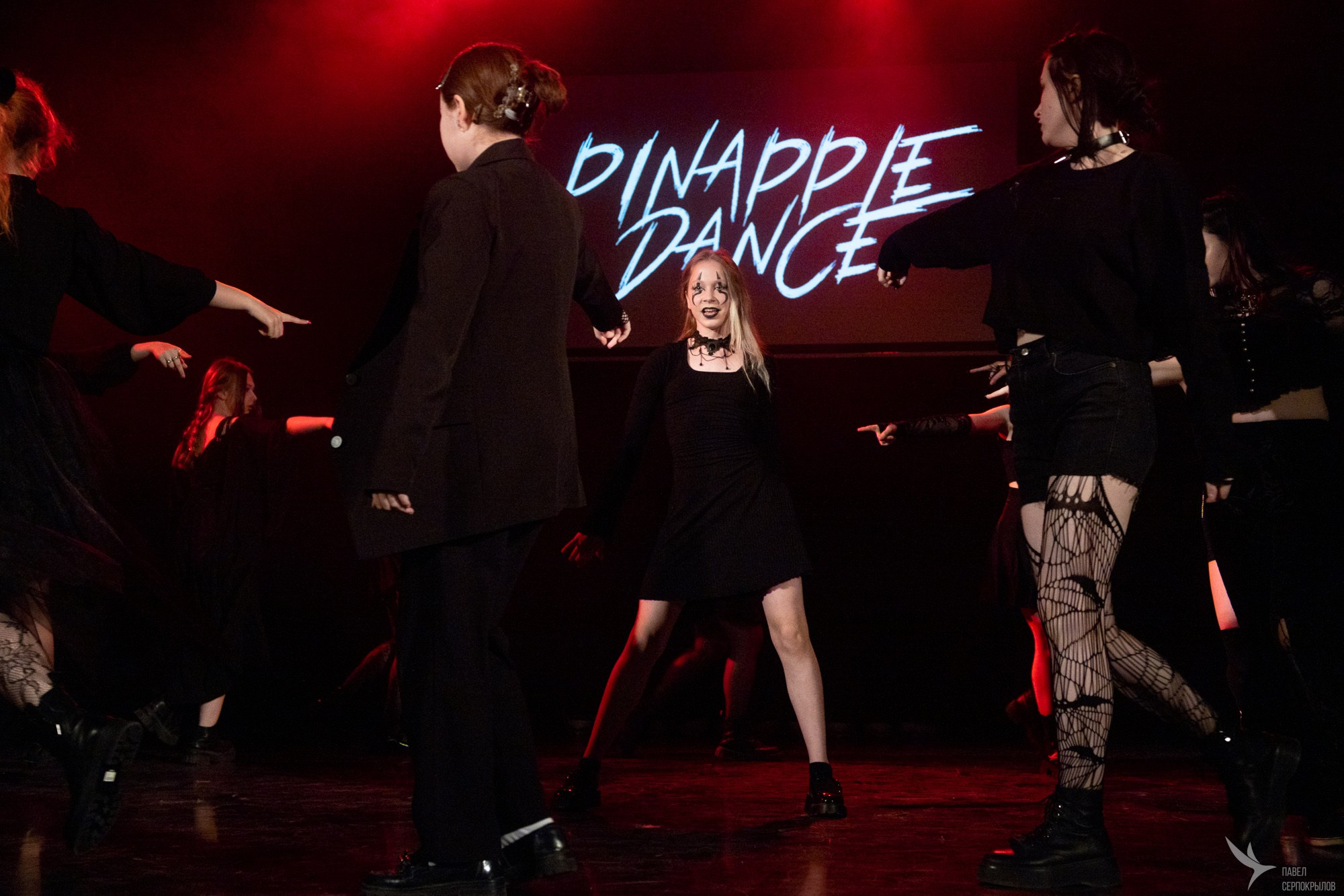 Pineapple'di dance. Репортажный фотограф в Казани Павел Серпокрылов