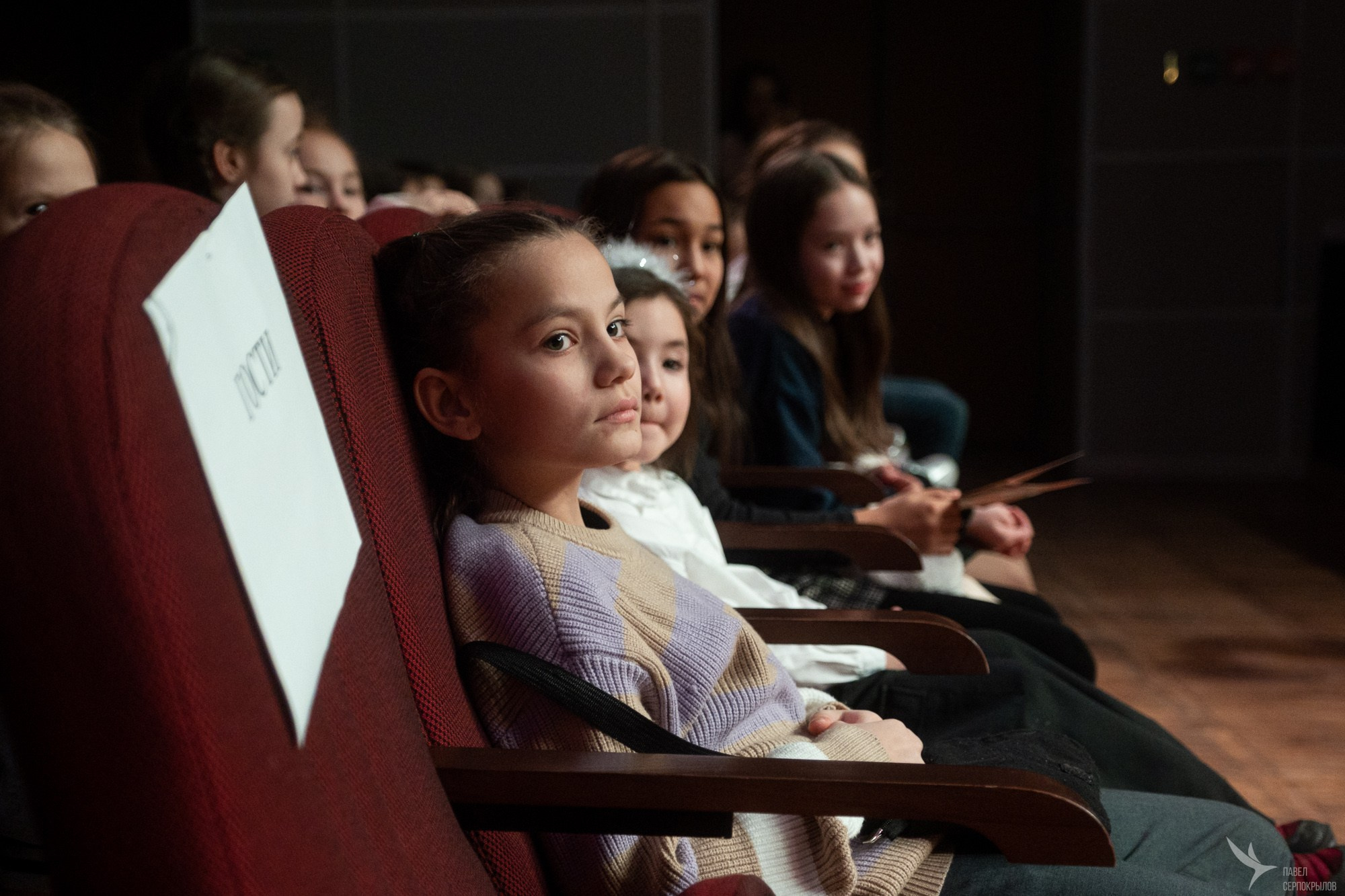 Сказочные истории: перезагрузка. Репортажный фотограф в Казани Павел Серпокрылов