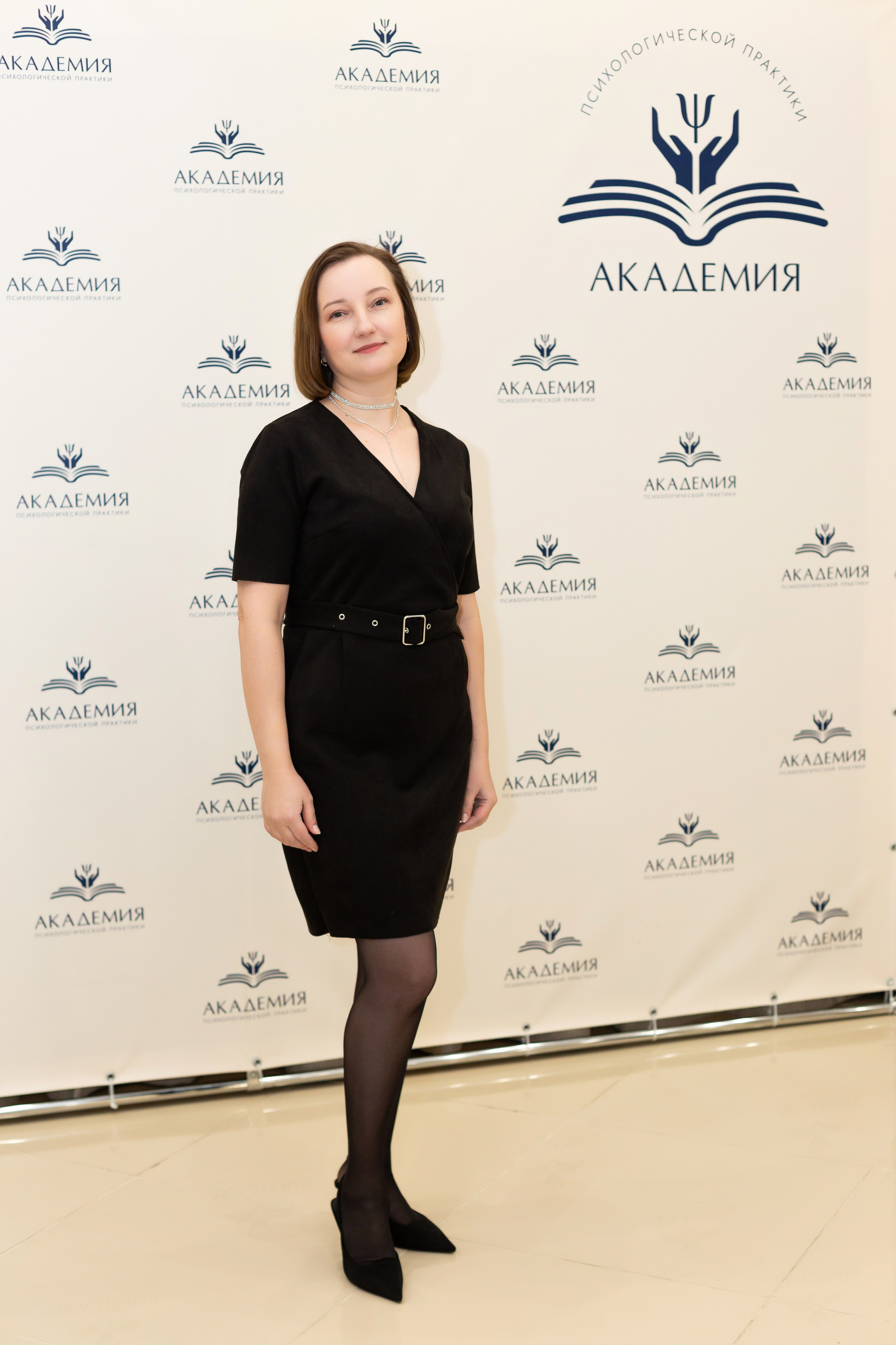 Вечеринка Психо Пати. Ирина Квасова | Фотограф в стиле VOGUE | Тюмень