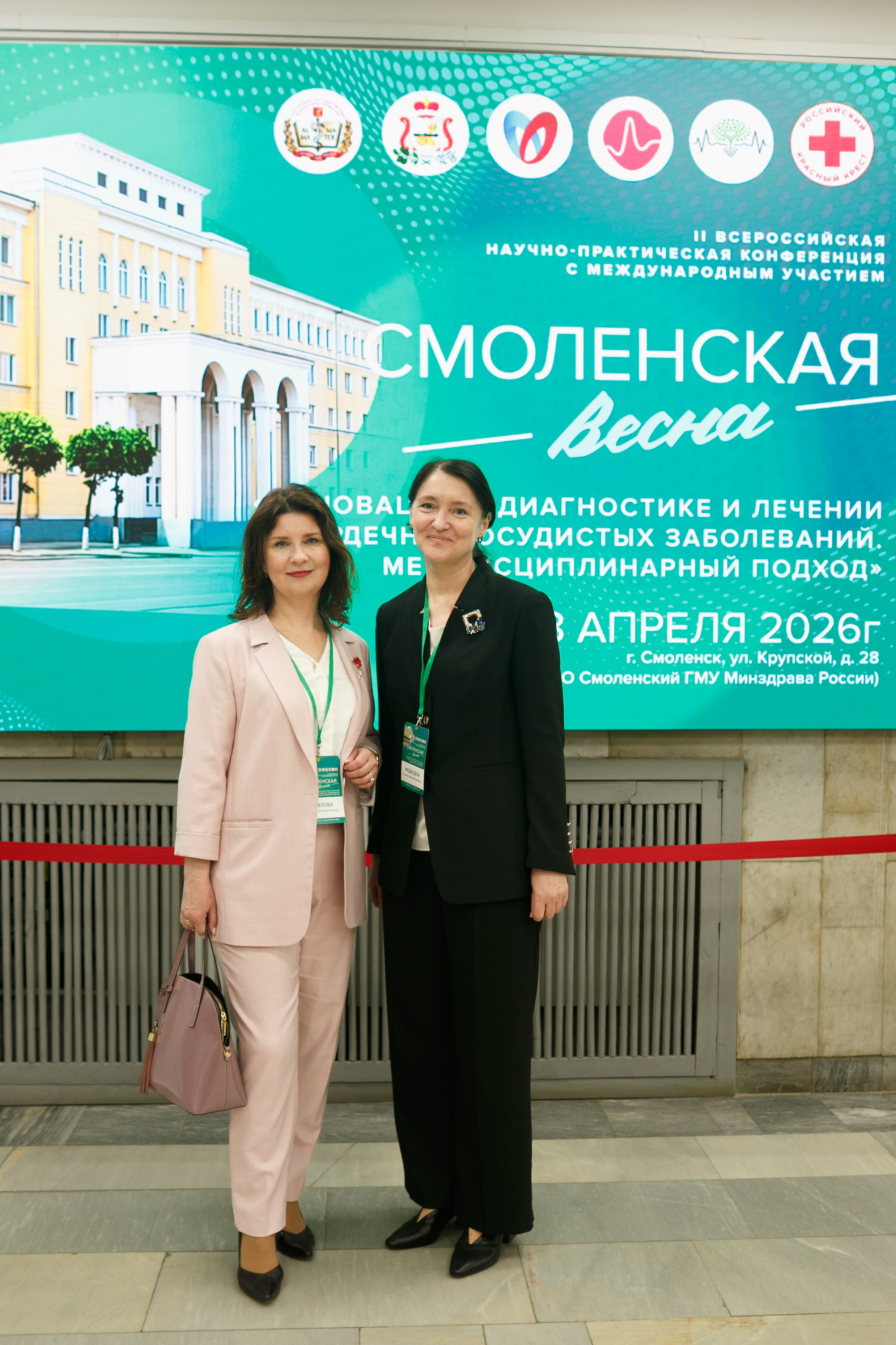 Фотосъемка конференции «Смоленская Весна» в Смоленске. Фотограф в Смоленске Михаил Буш