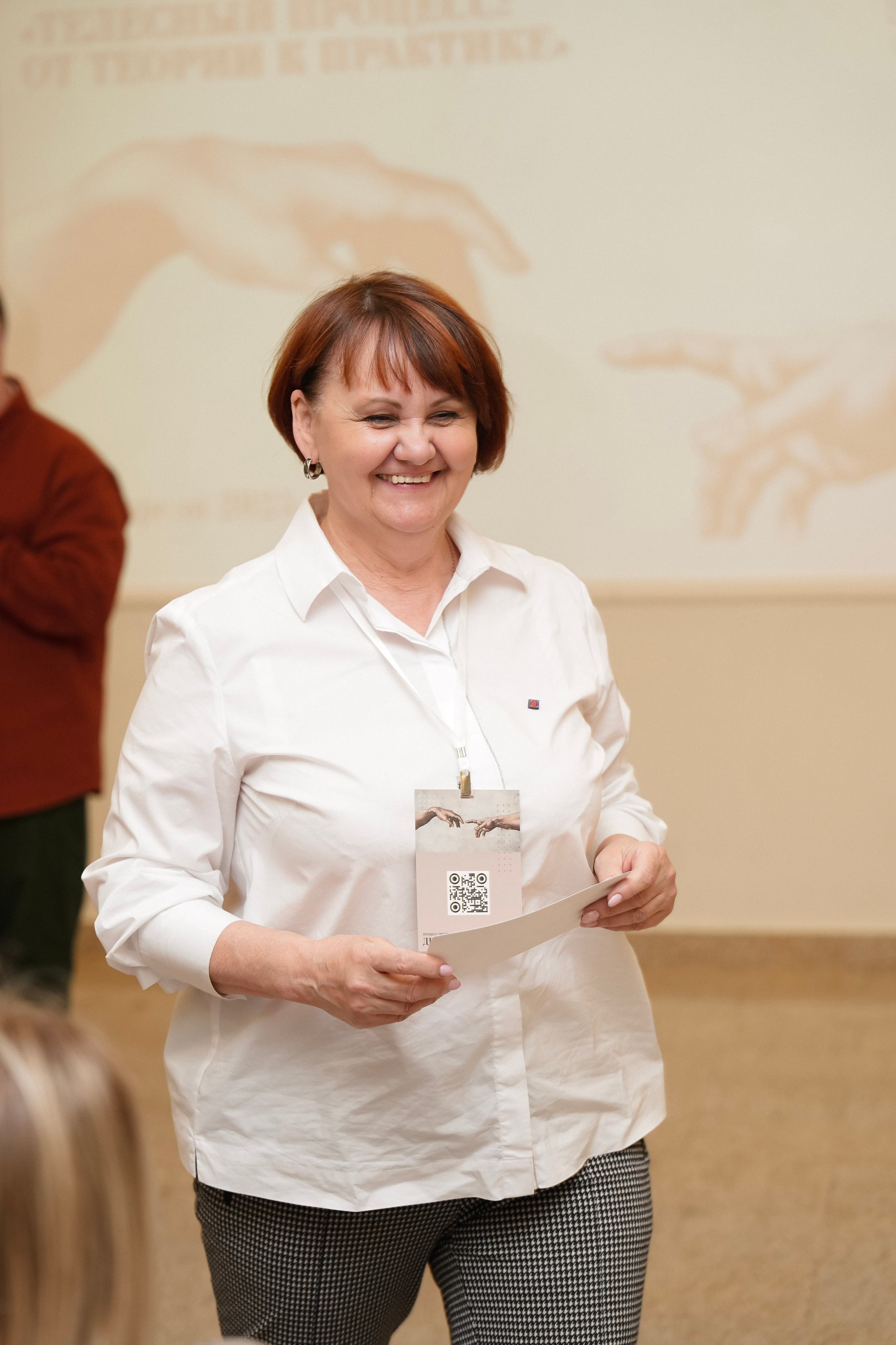 Гештальт-конференция «Телесный процесс, от теории к практике» 2025. Фотограф с психологическим образованием