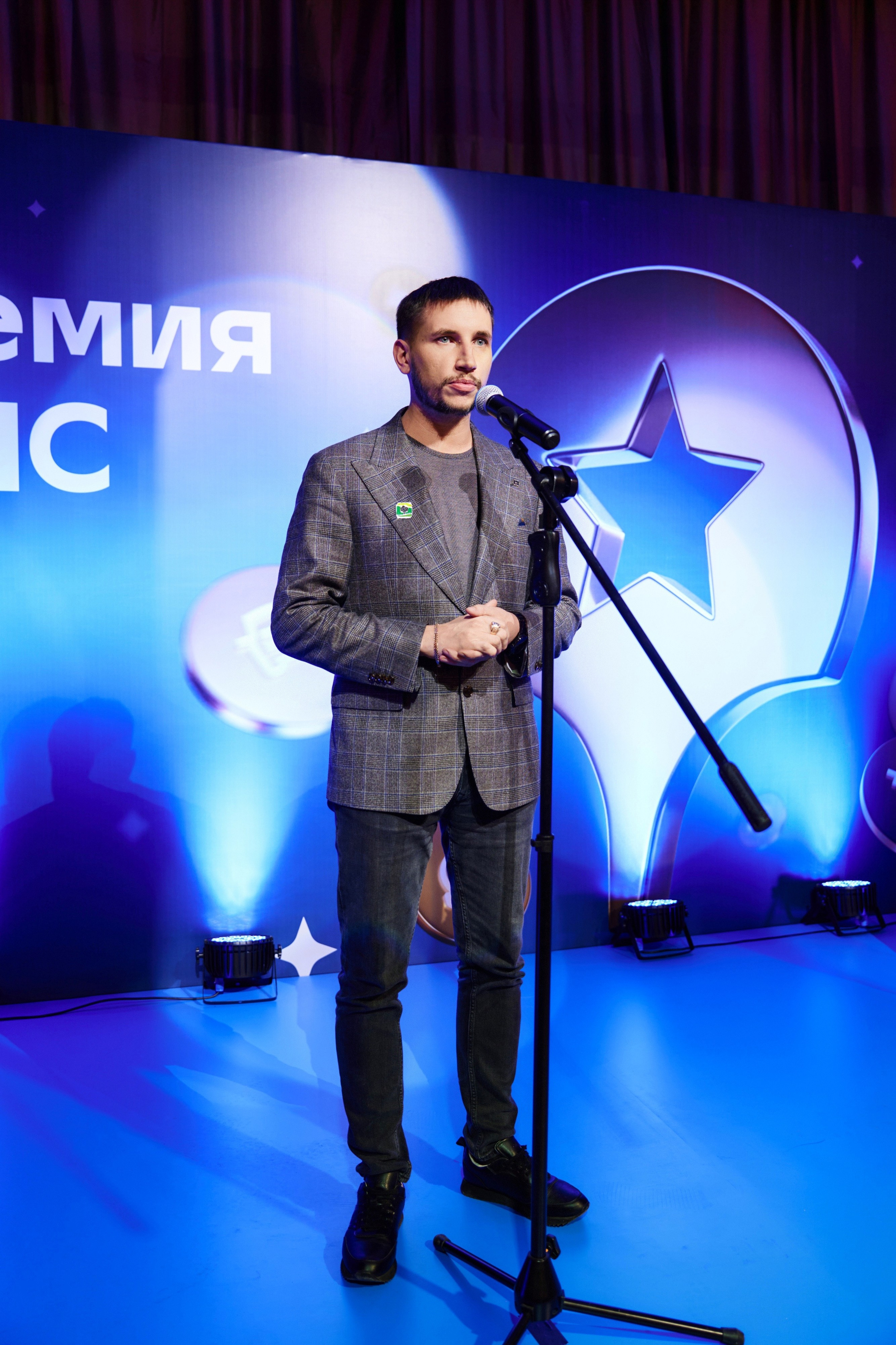 ПРЕМИЯ 2ГИС 2025 [PART II]. СВОИ. ФОТООТЧЕТЫ-СОБЫТИЯ-МЕСТА