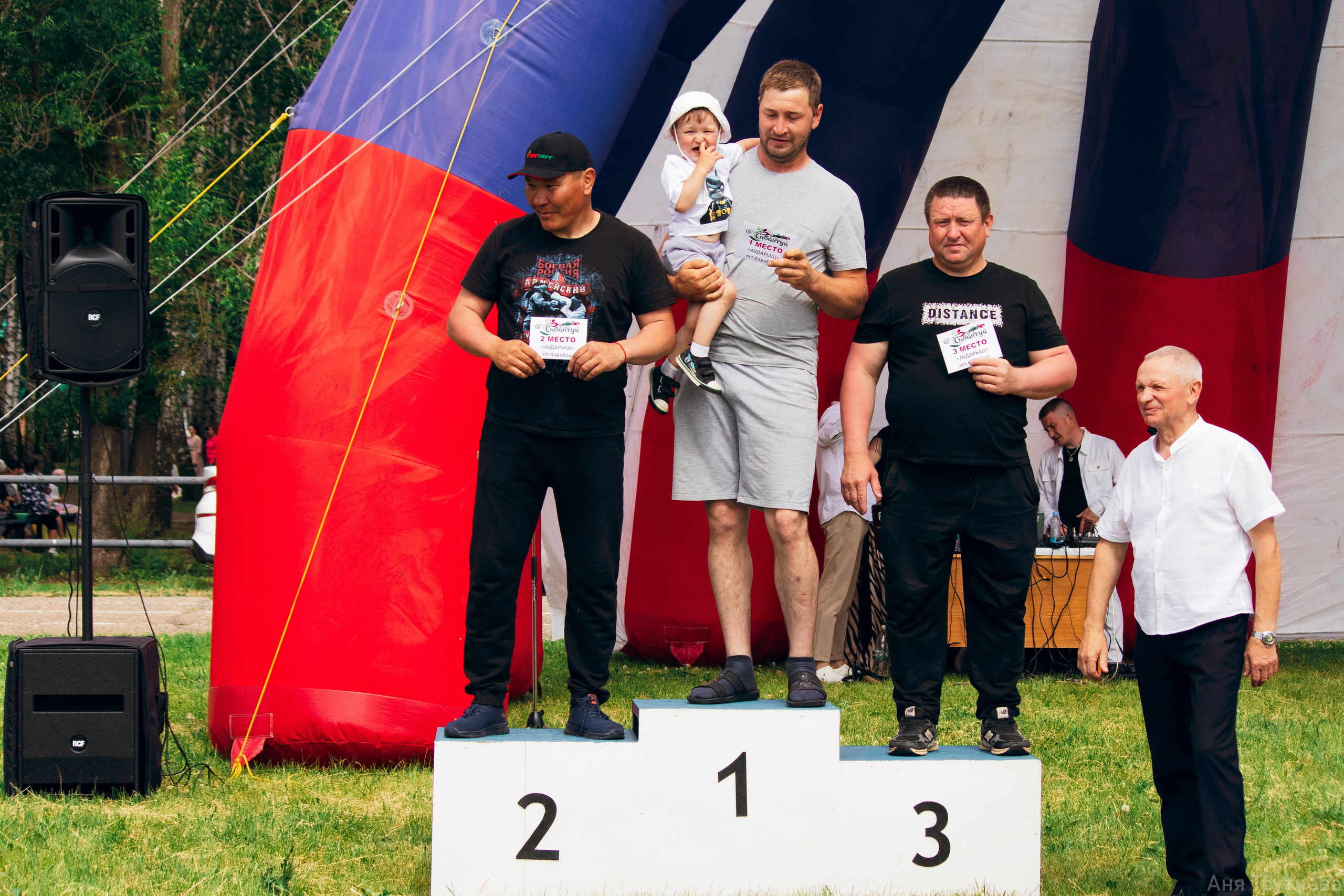 Сабантуй. Фотограф и видеограф в Бугульме Аня Трутнева