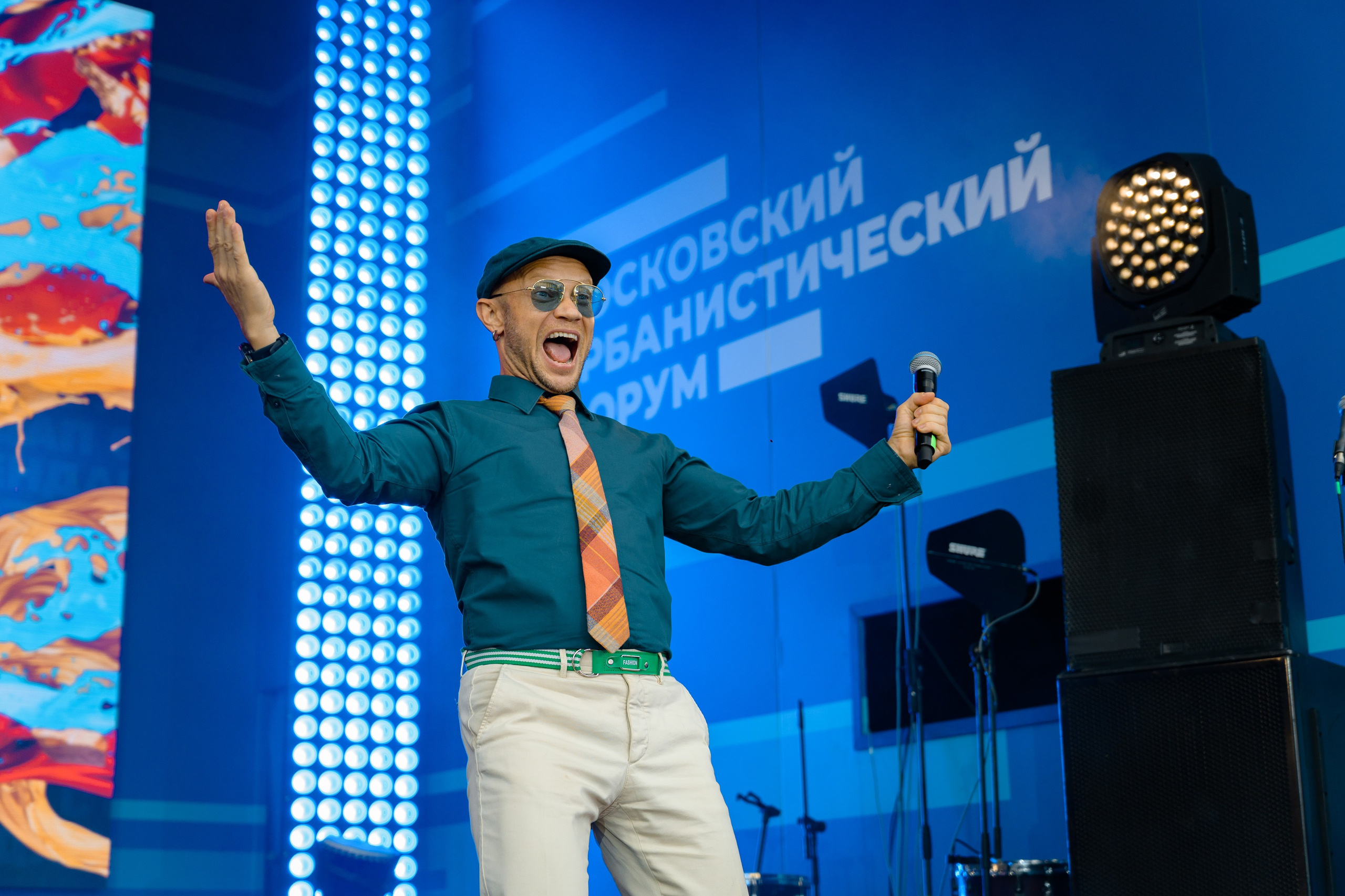 Московский Урбанистический Форум 2023. РЕПОРТАЖНЫЙ И БИЗНЕС ФОТОГРАФ В МОСКВЕ, ЕГОР НИКОЛАЕВ