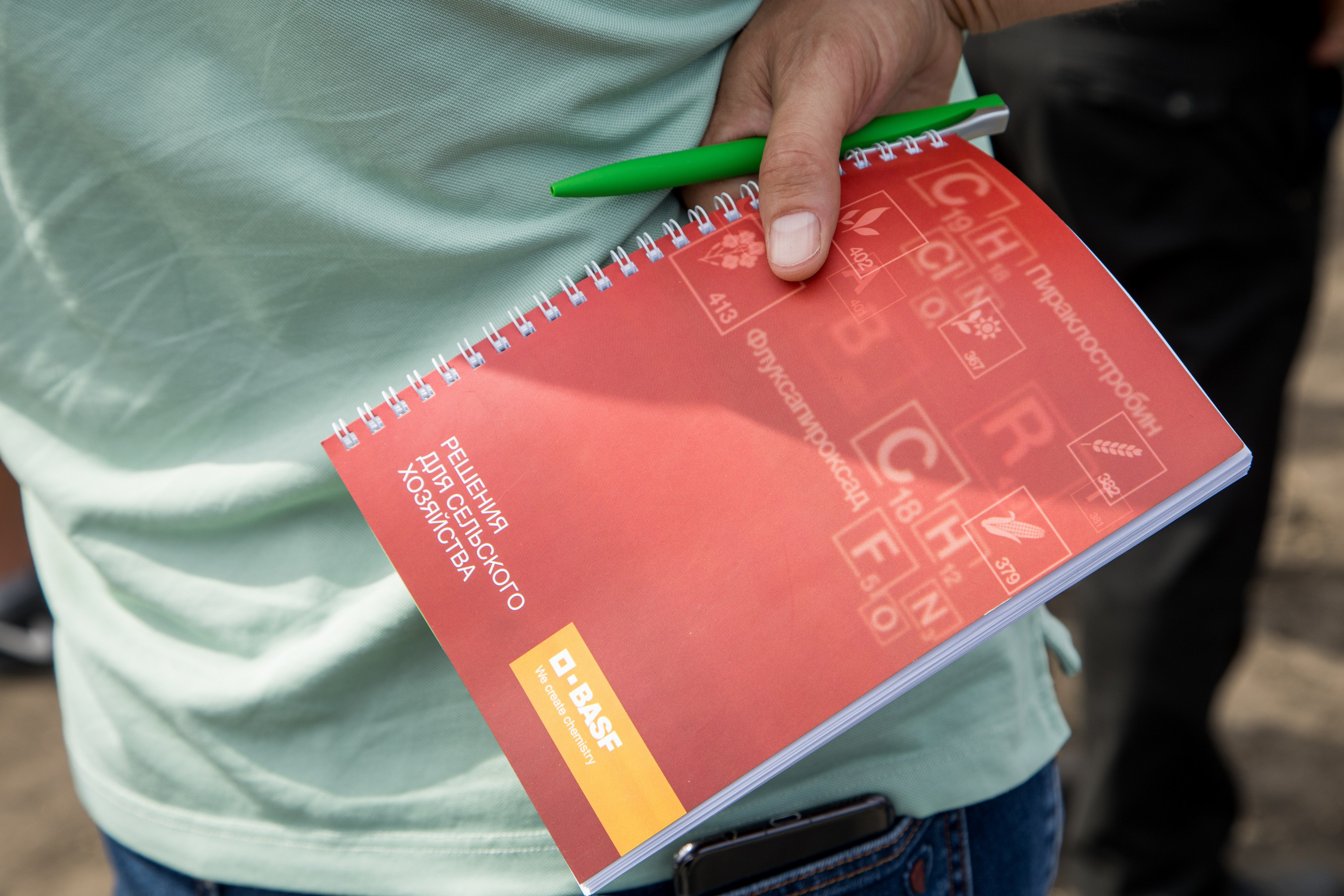 Решения для сельского хозяйства BASF 16.08.2022. Владислав Волков | Фотография и видеосъемка в Воронеже