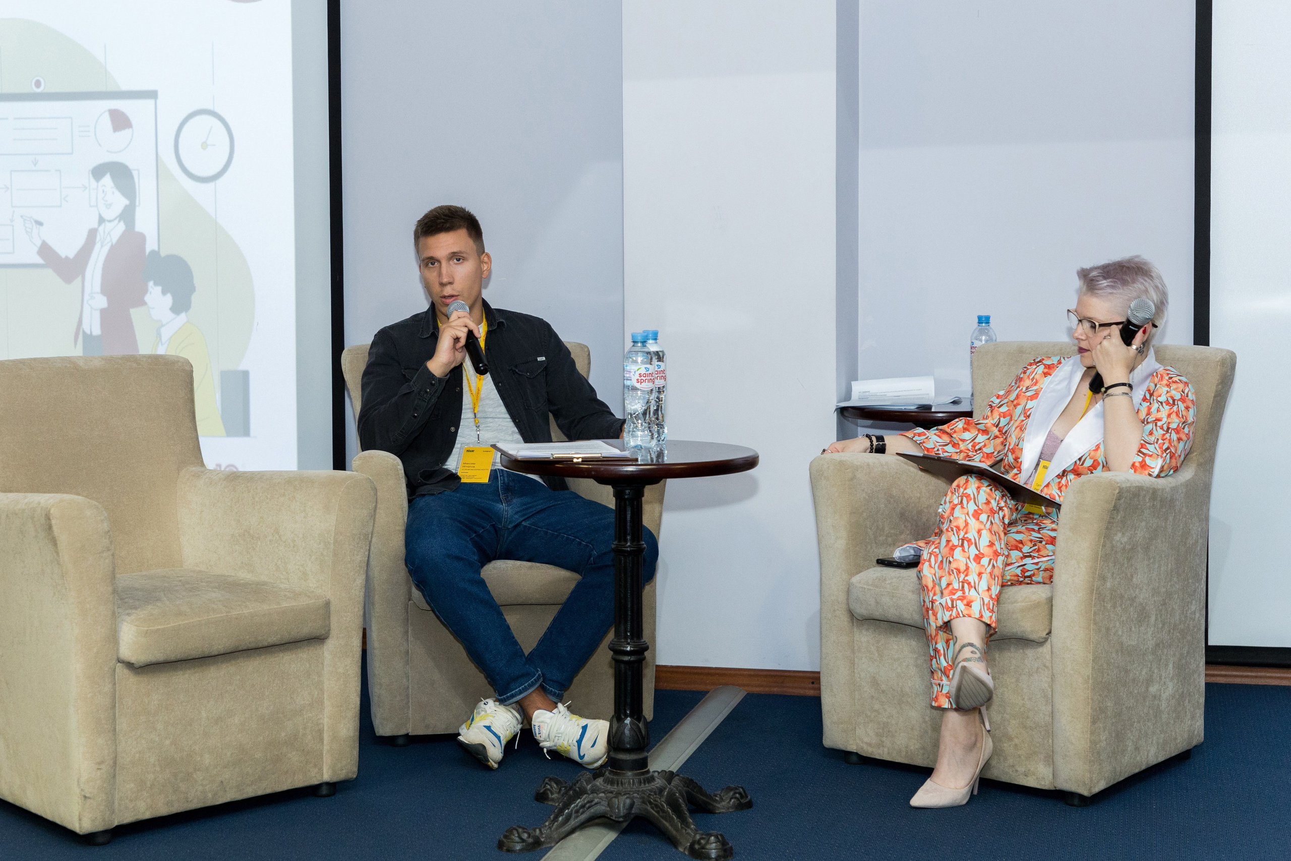 Конференция 1С 15.09.2023. Владислав Волков | Фотография и видеосъемка в Воронеже