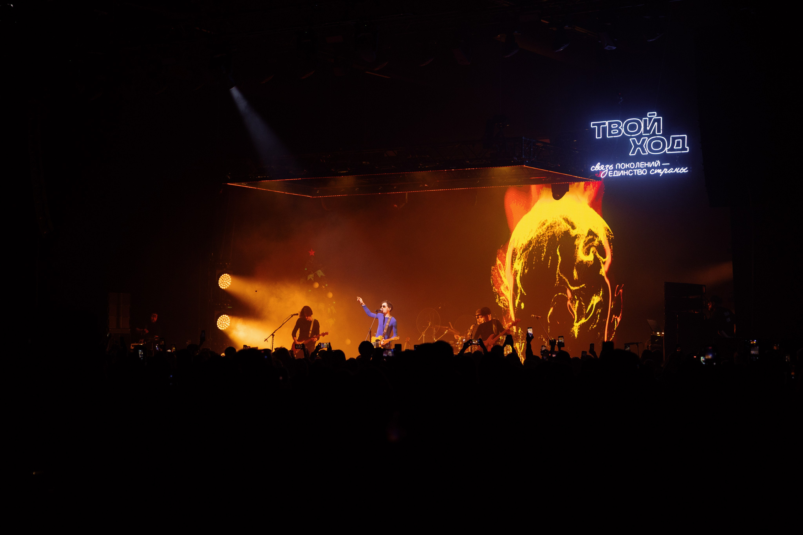 Всероссийский студенческий форум «Твой Ход — 2025». Репортажный фотограф в городе Ростов-на-Дону Даниил Молодовский