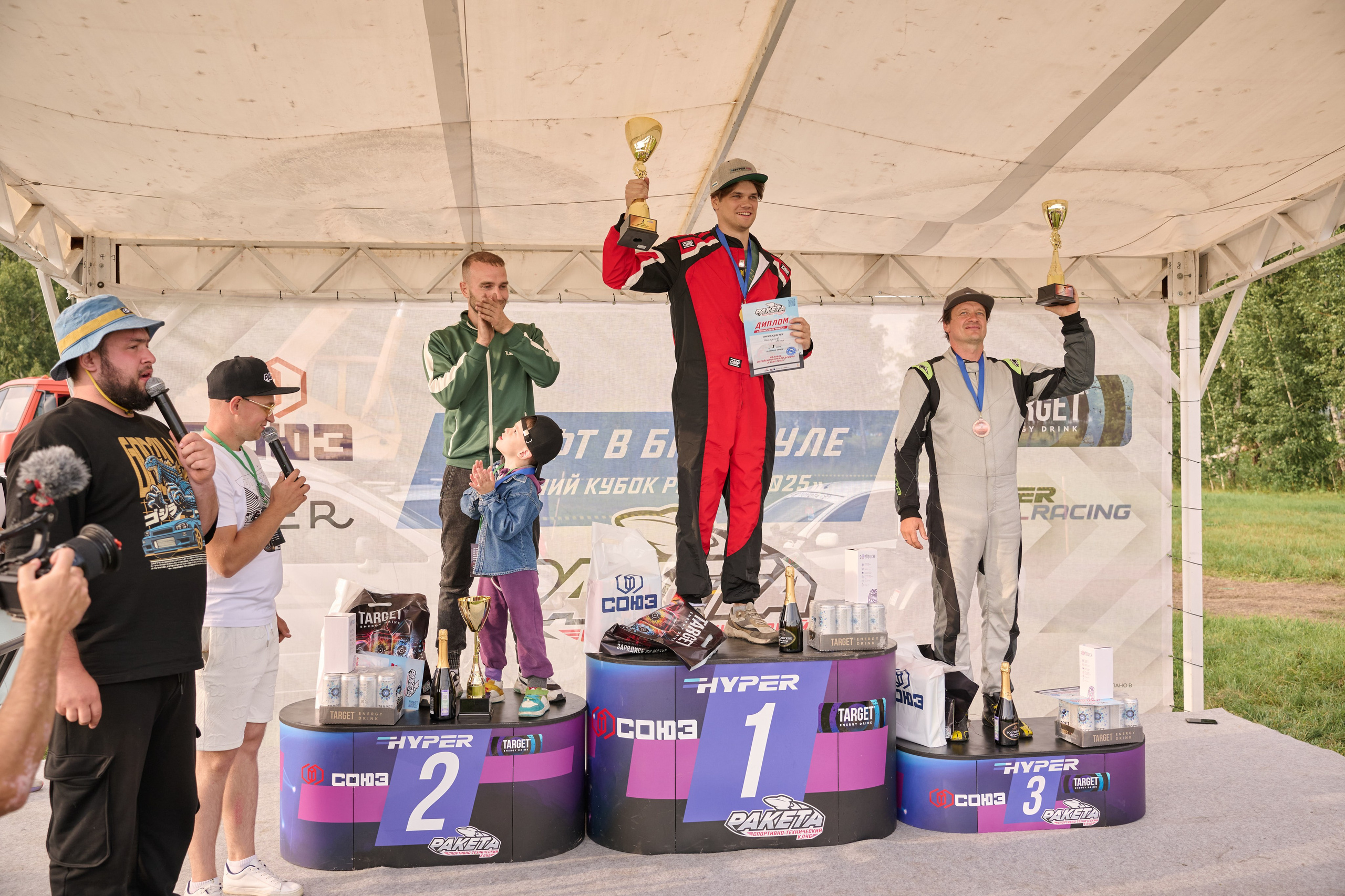 3 этап кубка Ракеты 2025 год. Сергей Богомолов. Свадебный и семейный фотограф