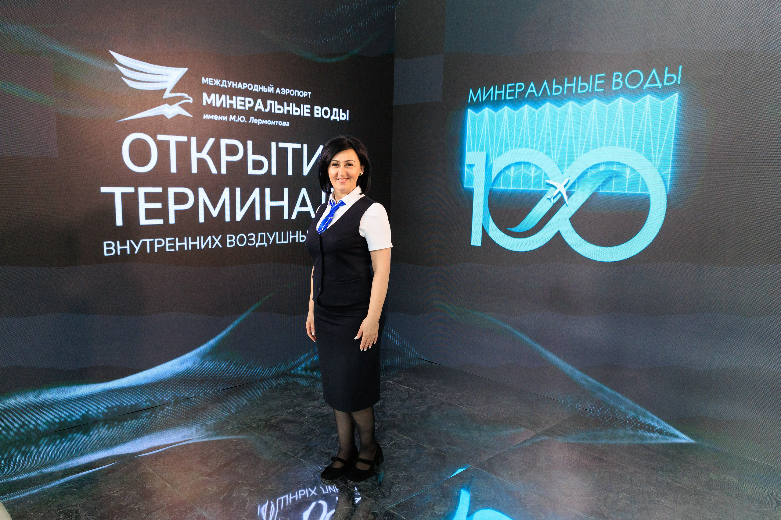 Открытие нового терминала Международного аэропорта Минеральные воды им. М. Ю. Лермонтова!. Репортажный и свадебный фотограф Пятигорск и КМВ