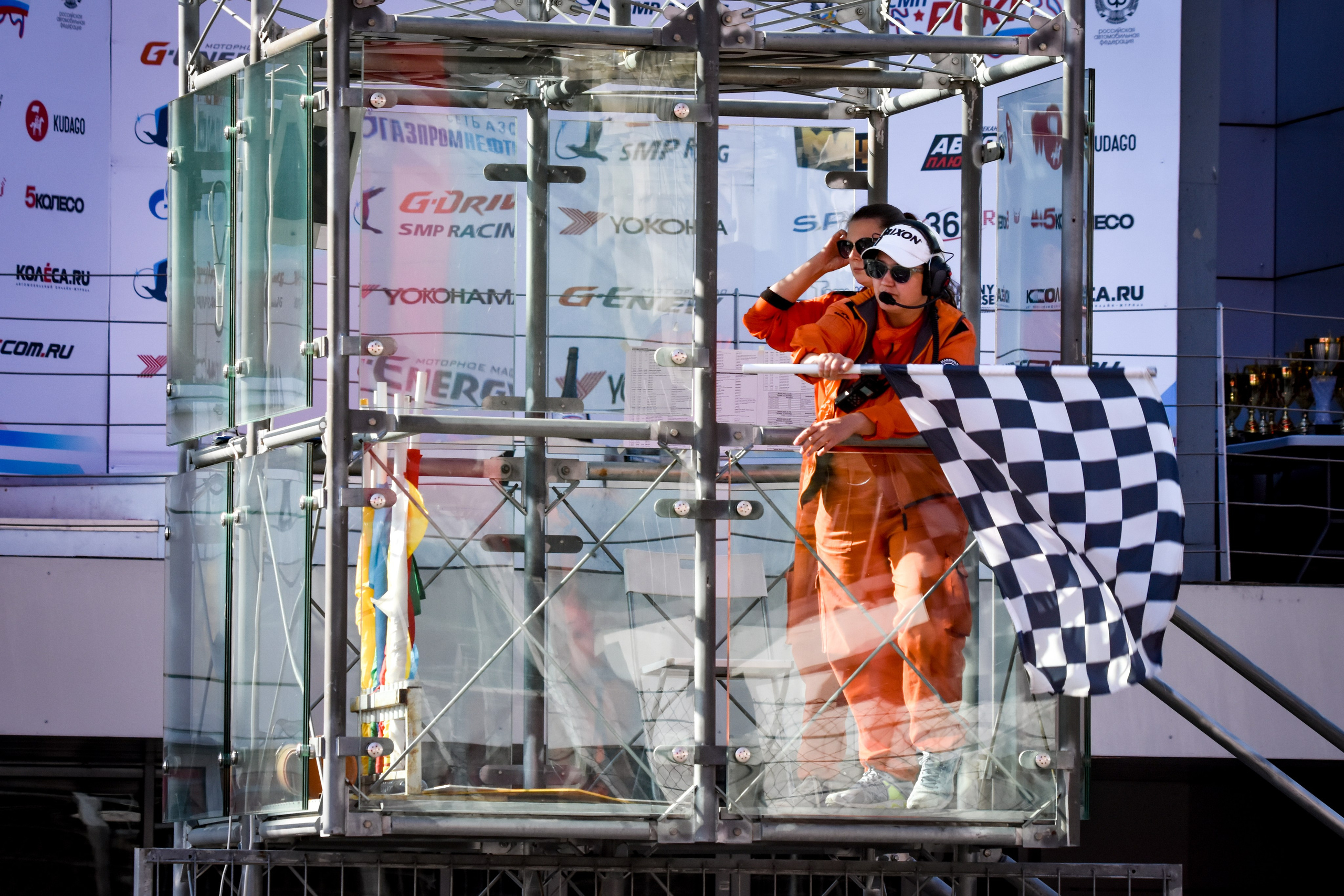 MRW — СМП РСКГ — 14-15.09.2024. AlexFecto — галереи фотографий