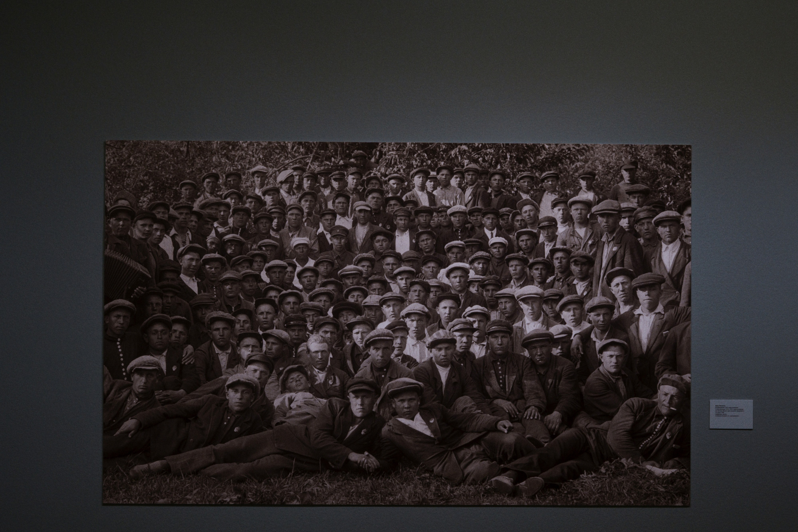 MAMM / Moscow, Russia SS25. Фотограф Юрин Евгений