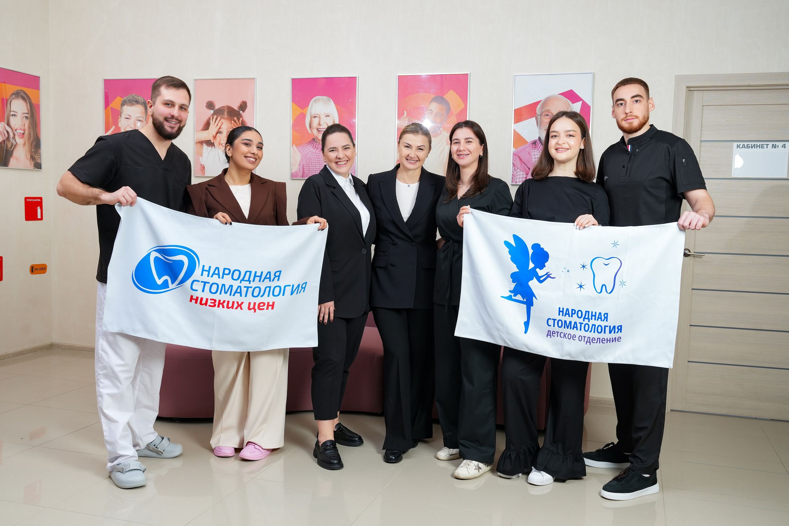 Стомополис. Контентный и свадебный фотограф в Краснодаре и Сочи Елена Плотникова