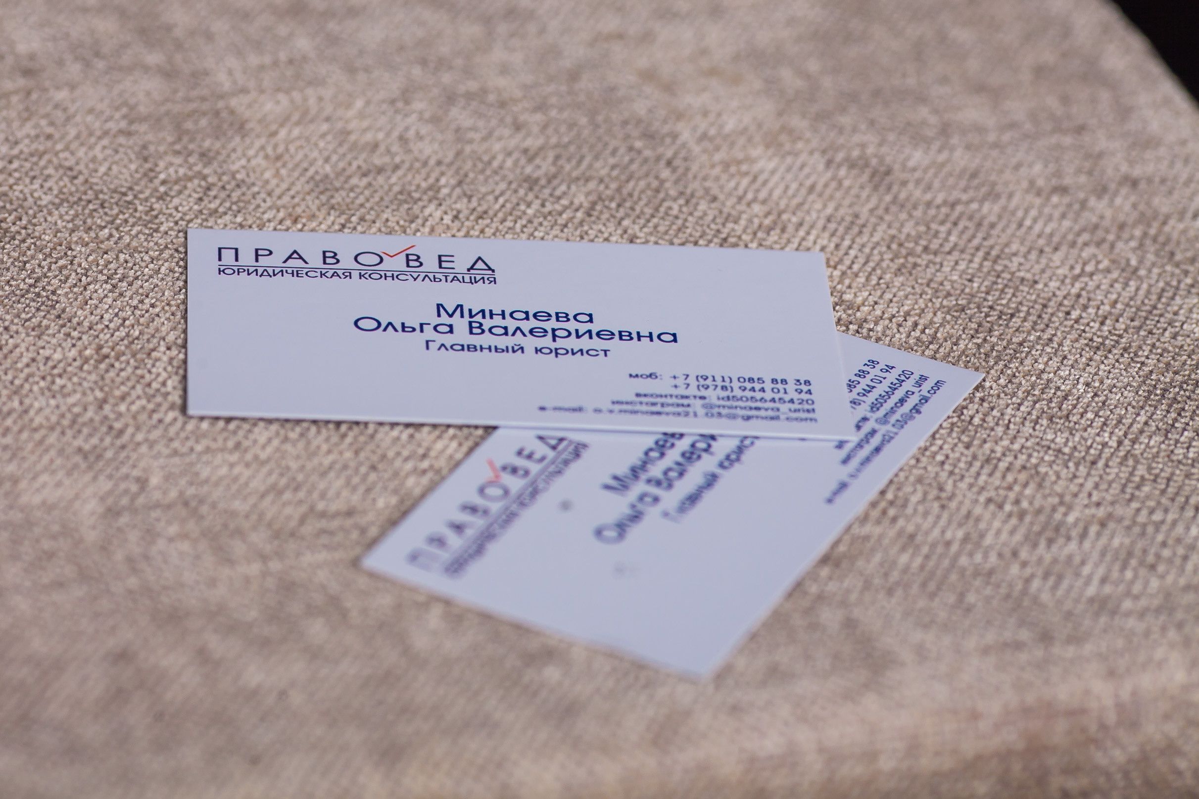 Ольга. Дизайн интерьера Керчь, дизайнер интерьера Еремина Мария Керчь, Симфер