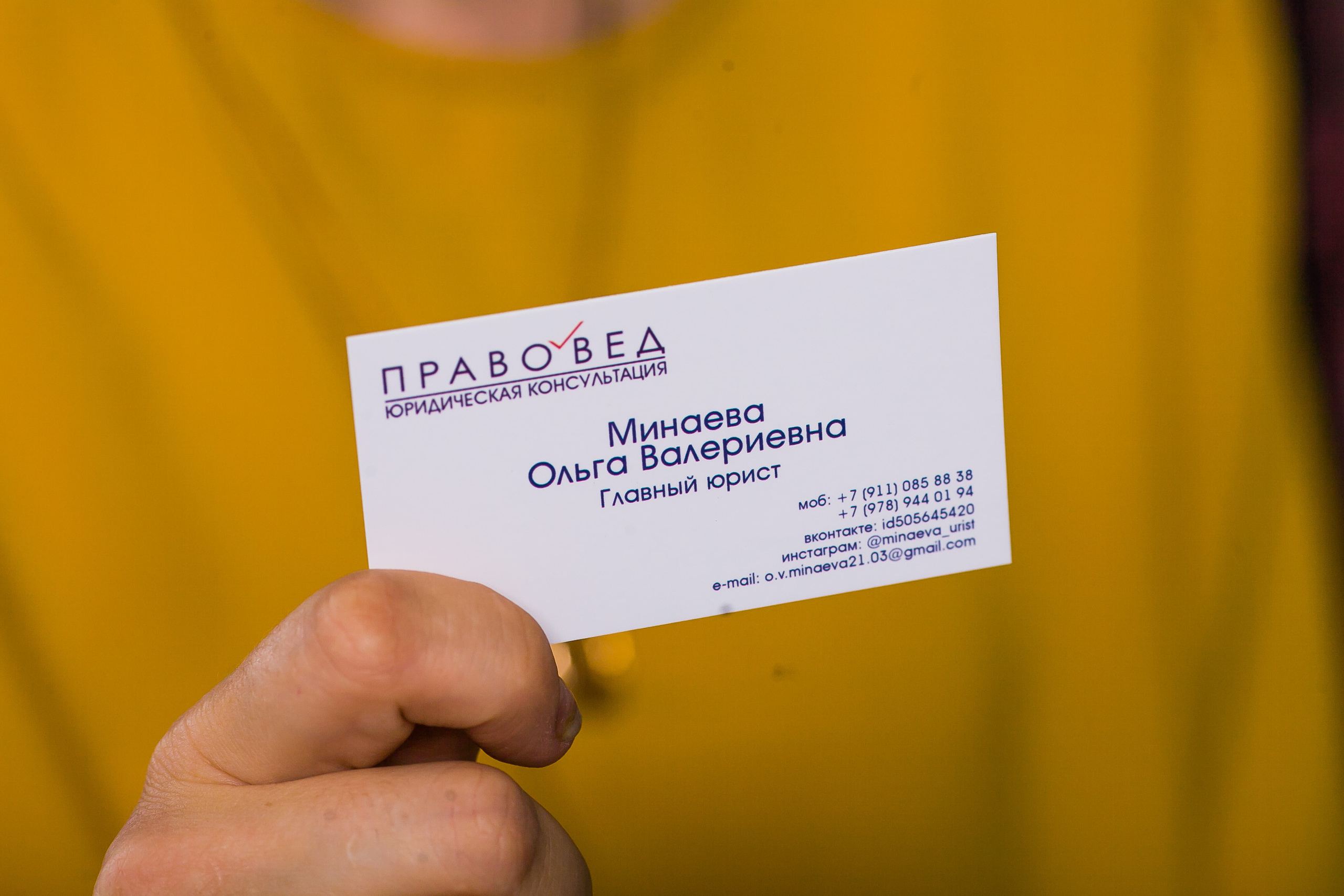 Ольга. Дизайн интерьера Керчь, дизайнер интерьера Еремина Мария Керчь, Симфер