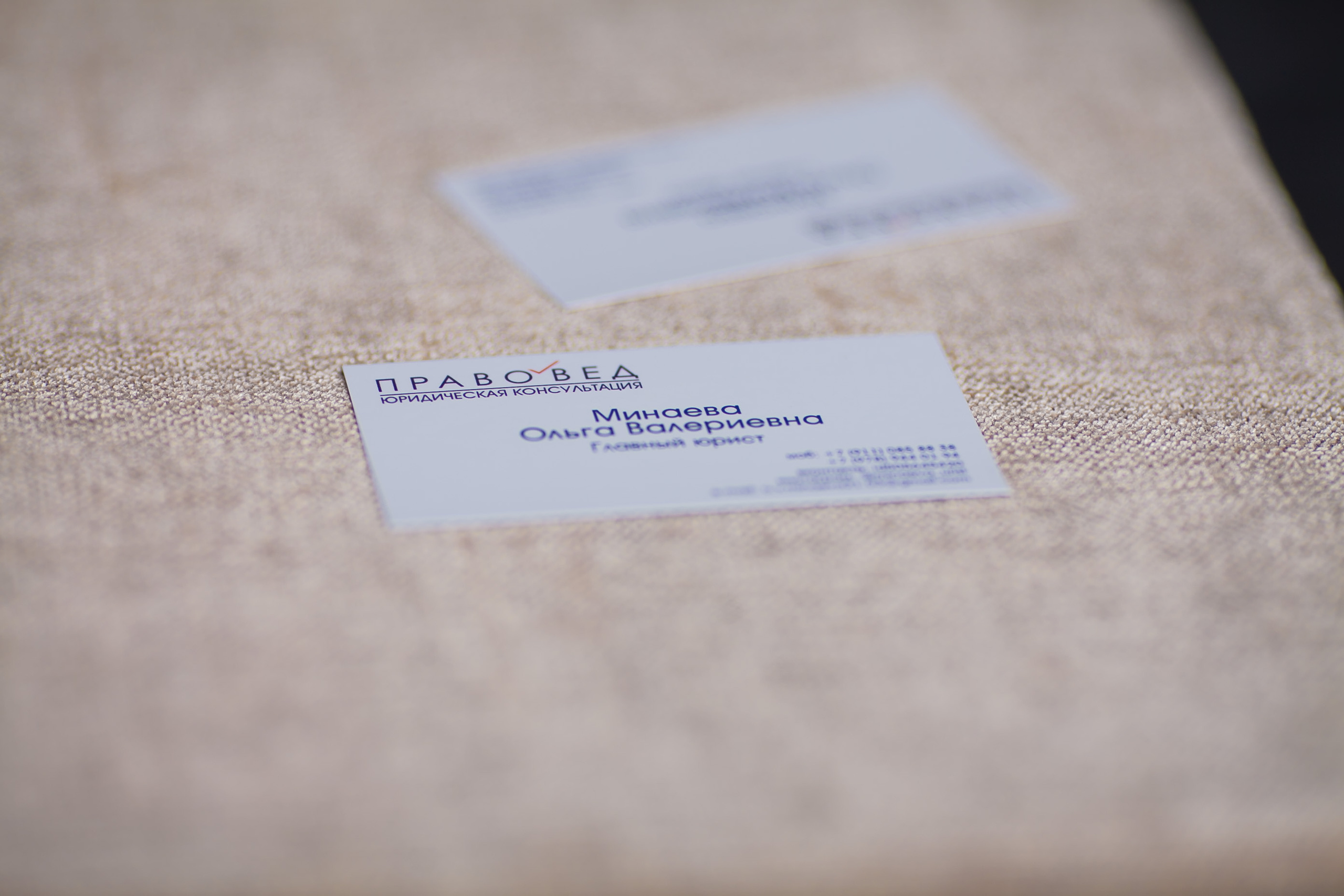 Ольга. Дизайн интерьера Керчь, дизайнер интерьера Еремина Мария Керчь, Симфер