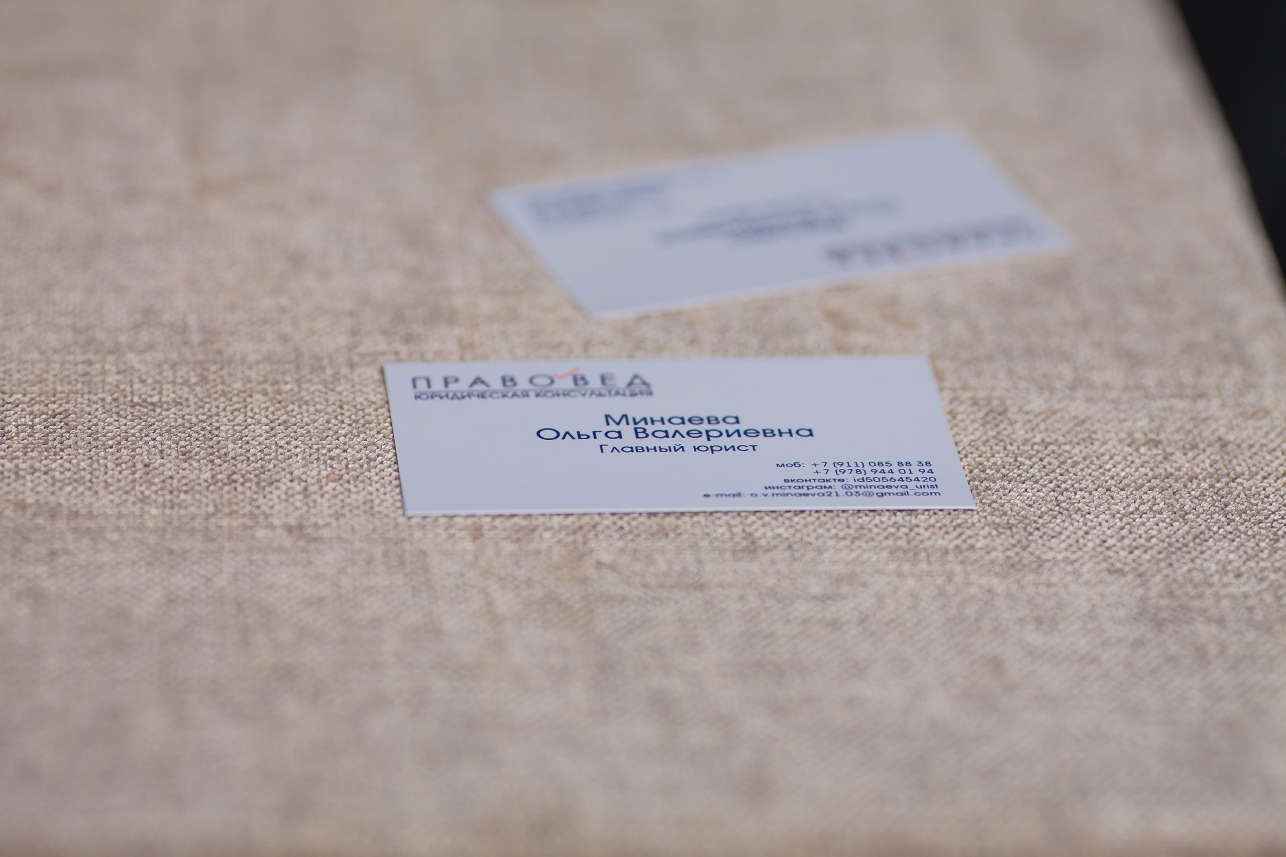 Ольга. Дизайн интерьера Керчь, дизайнер интерьера Еремина Мария Керчь, Симфер