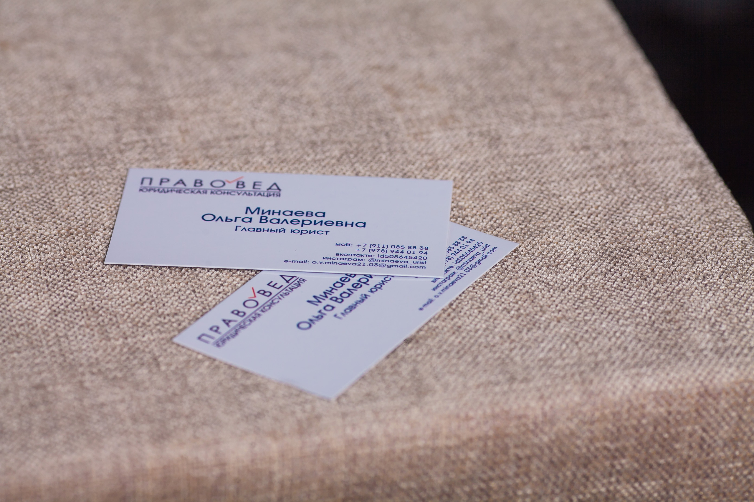 Ольга. Дизайн интерьера Керчь, дизайнер интерьера Еремина Мария Керчь, Симфер