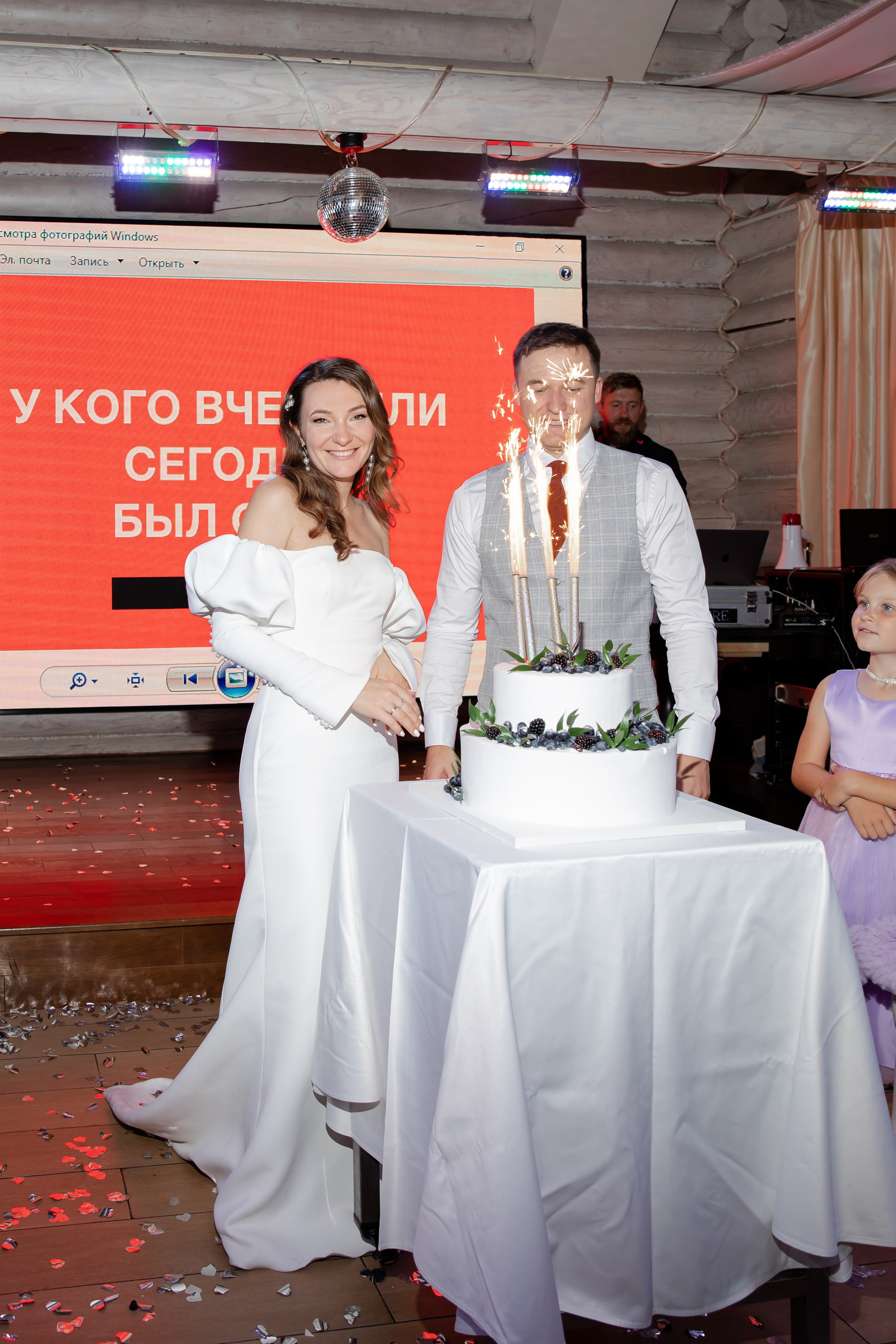 Татьяна & Влад. Фотограф Абакумова Анастасия