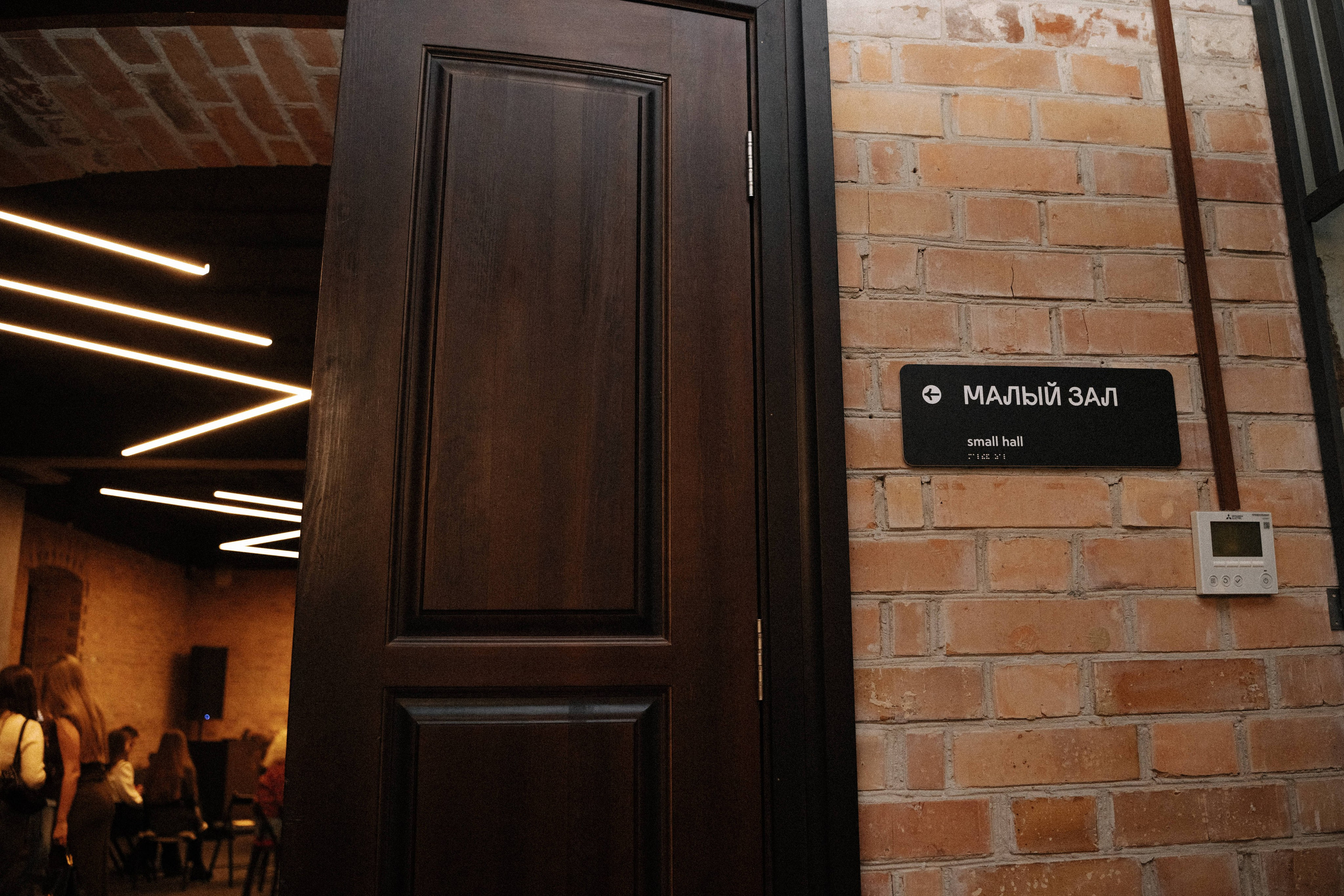 ProWomen. Свадебный и портретный фотограф Тюмень