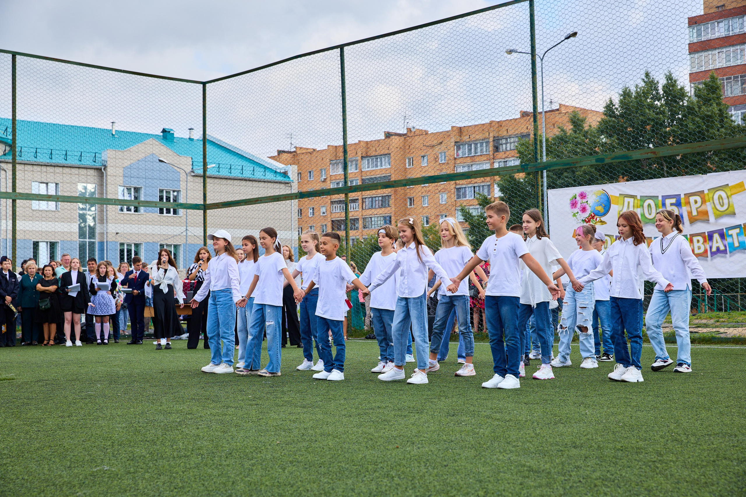 День знаний. Праздничная линейка