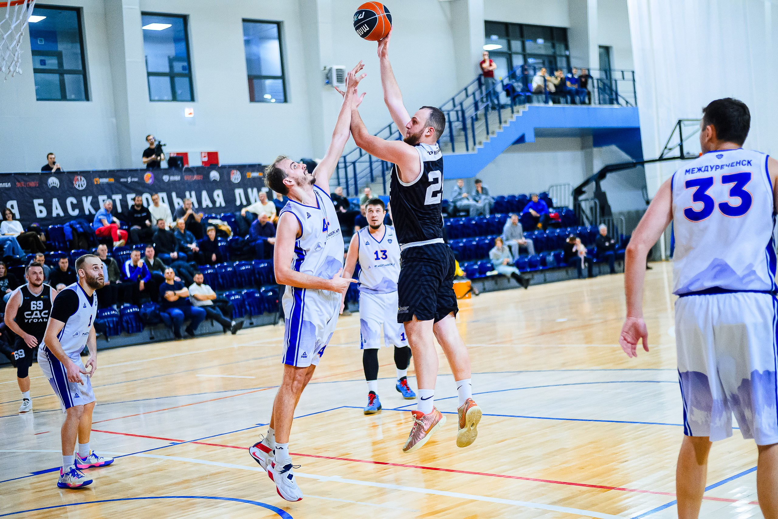 Сибирская баскетбольная лига 2025. Репортажный фотограф в Кемерово