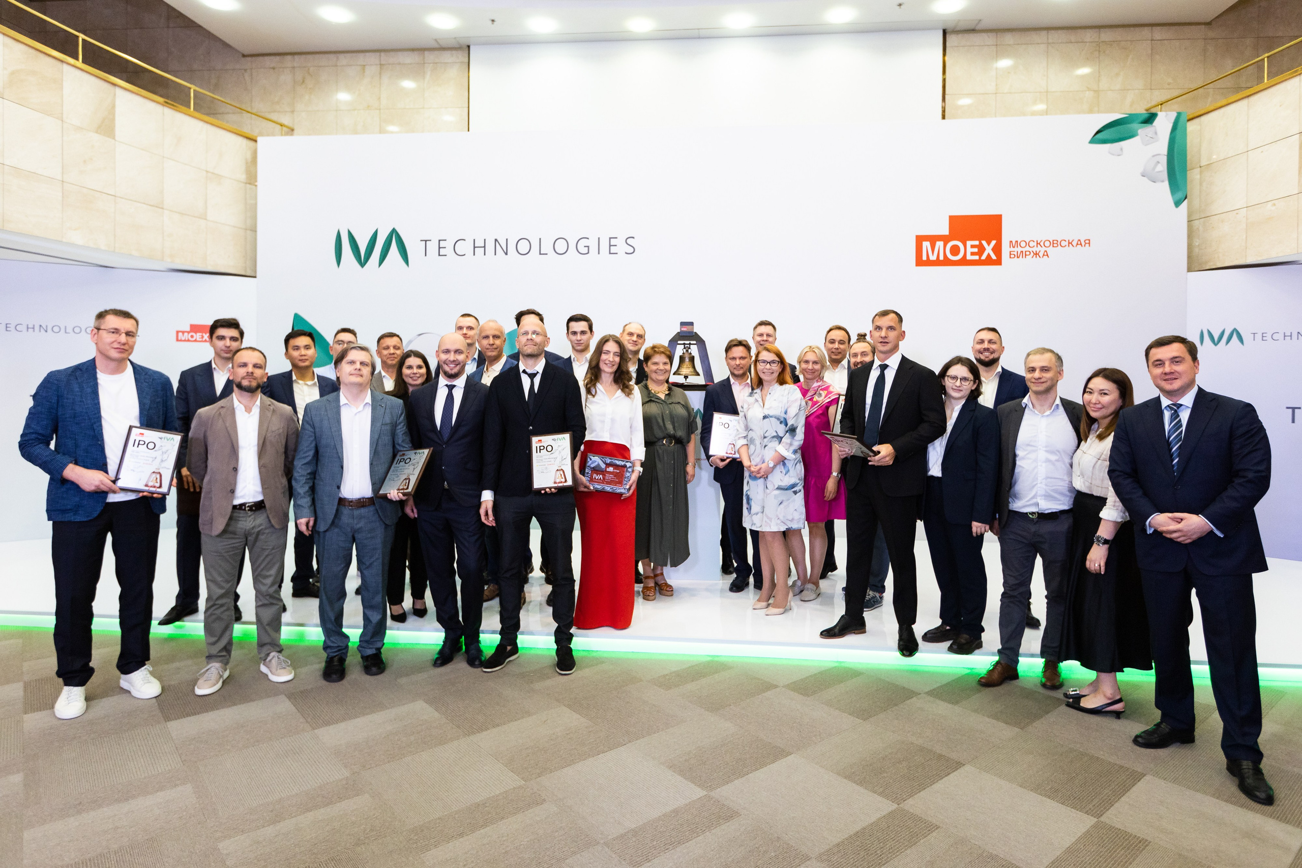 IVA на Московской бирже. Свадебный и портретный фотограф в Королёве Сергей Чихарев