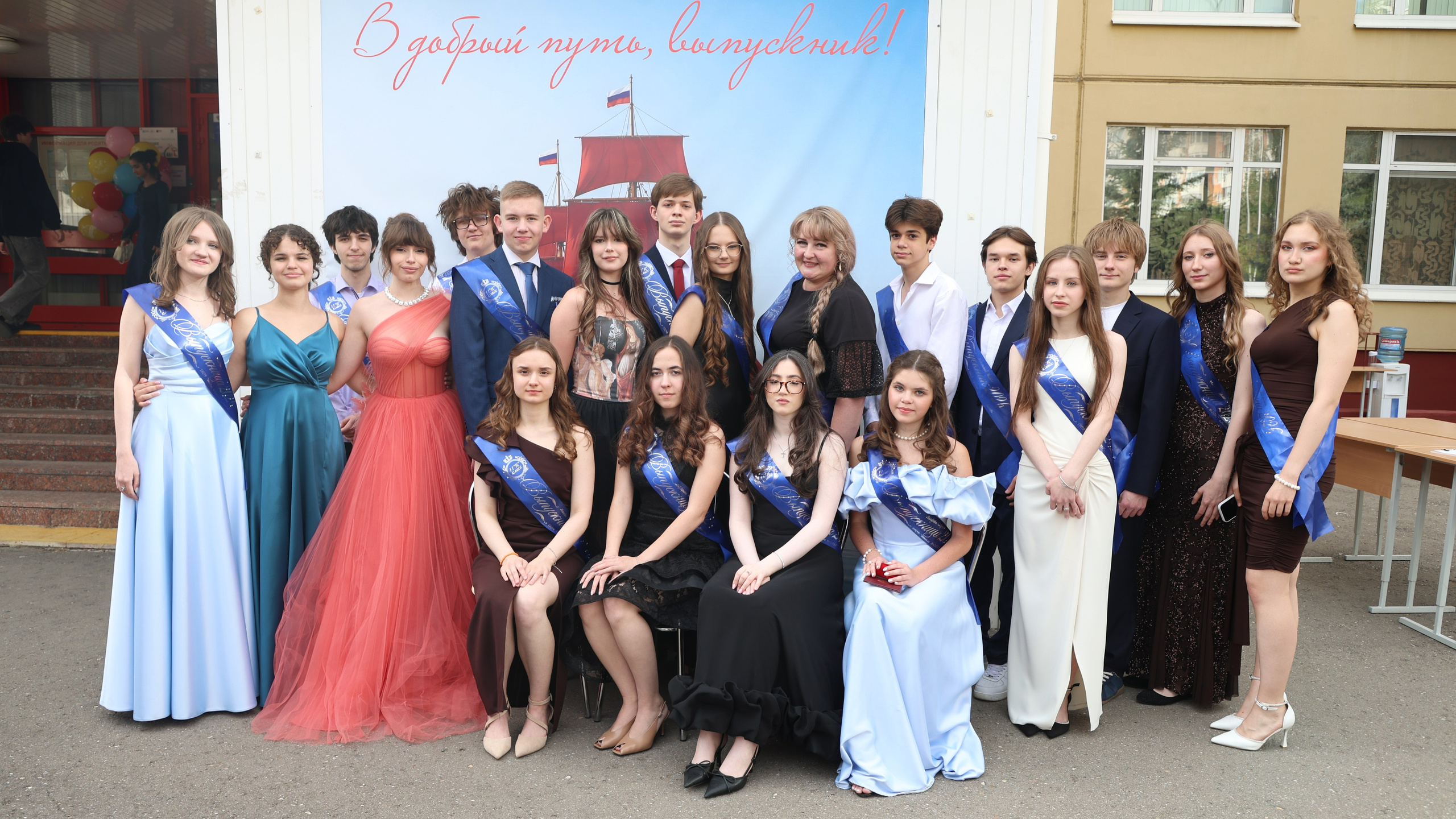 26/06/26. Школьные выпускные альбомы в Москве Марина Николаева