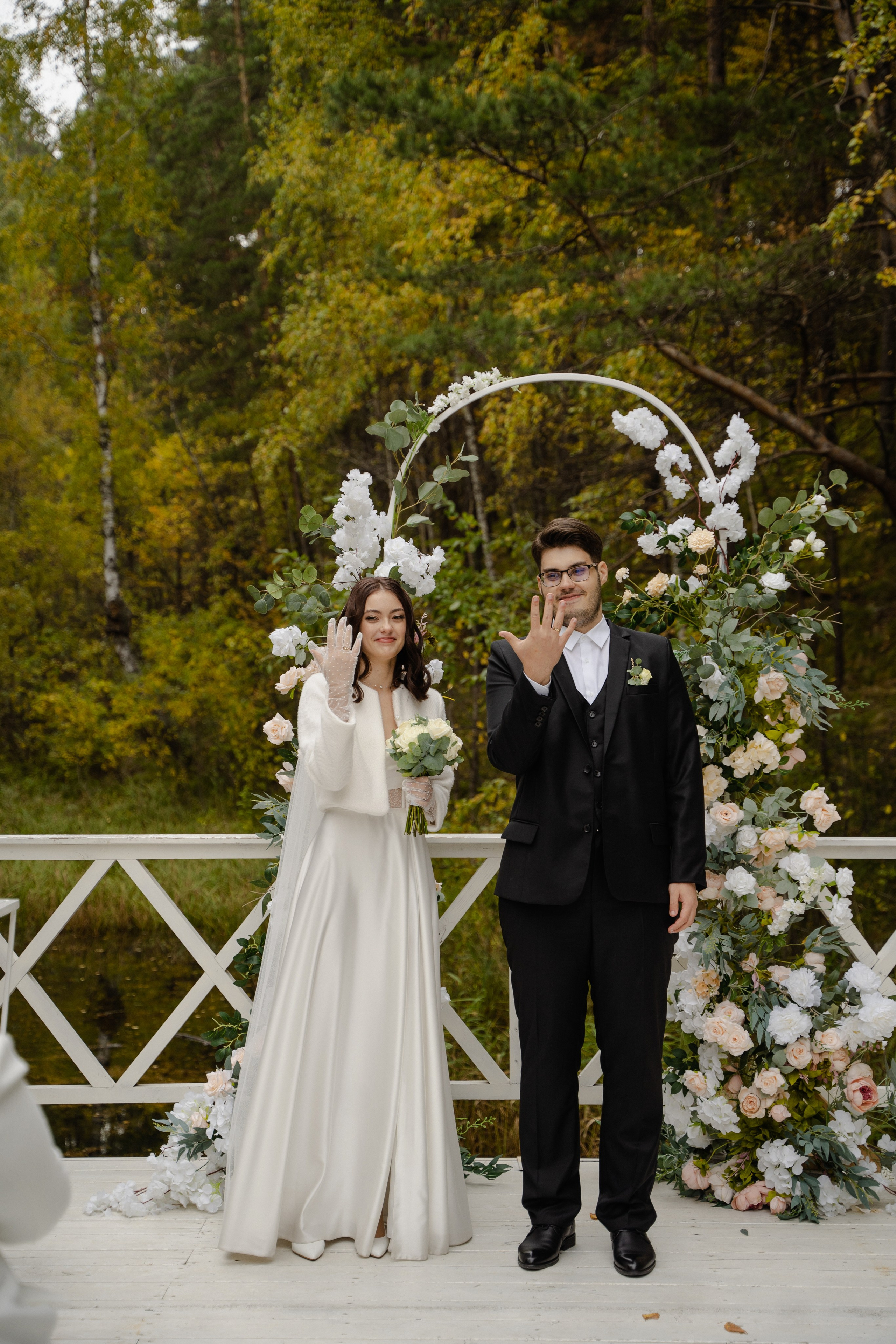 Ксения и Василий. Хвоя. Фотограф Аля Овчарова