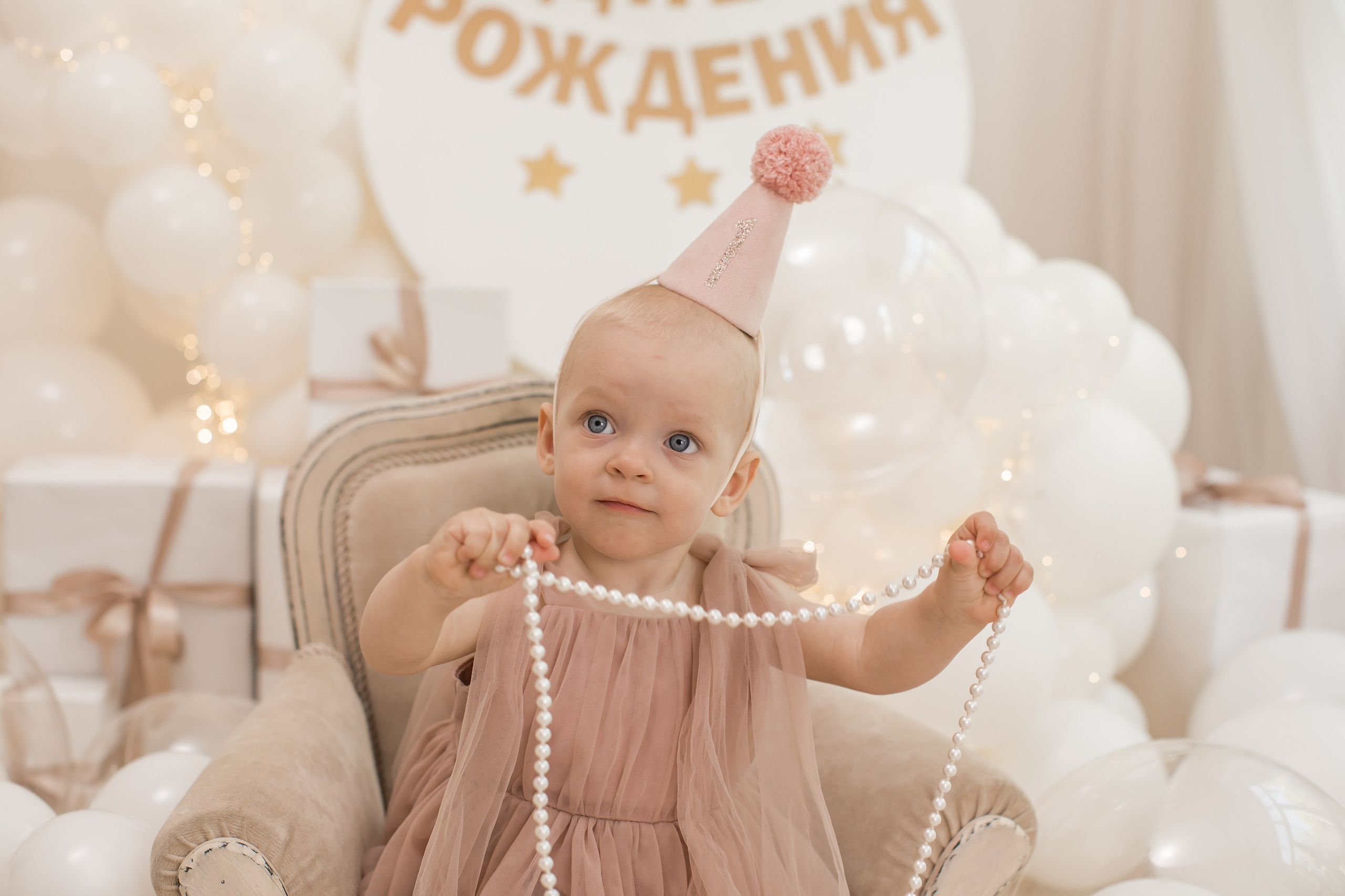 Оформление от 1 года до 4 лет. (Цвет шаров на выбор). Детский семейный фотограф на первый годик город Новосибирск Дымова Светлана пакеты всё включено 1-3 года