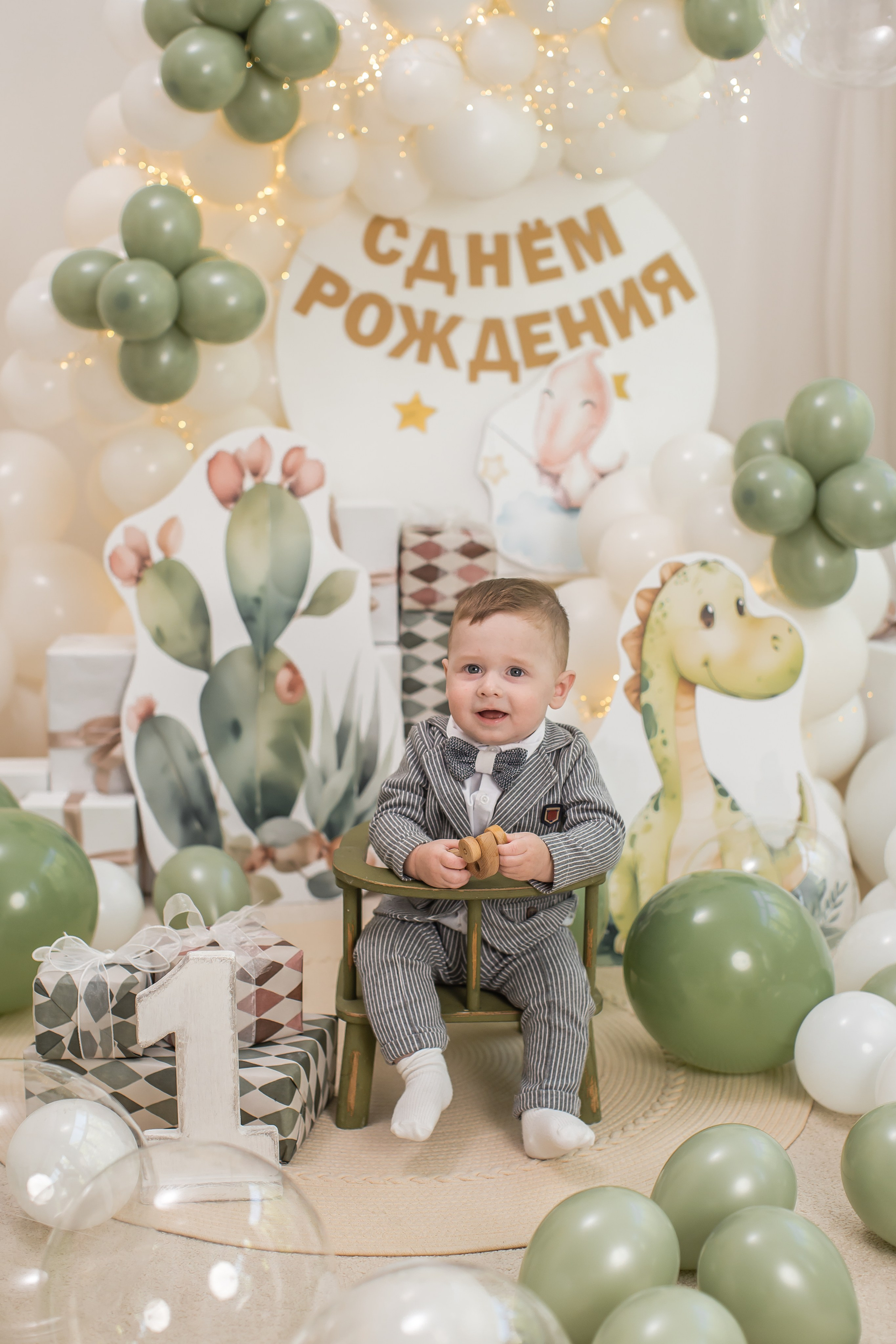 Оформление от 1 года до 4 лет. (Цвет шаров на выбор). Детский семейный фотограф на первый годик город Новосибирск Дымова Светлана пакеты всё включено 1-3 года