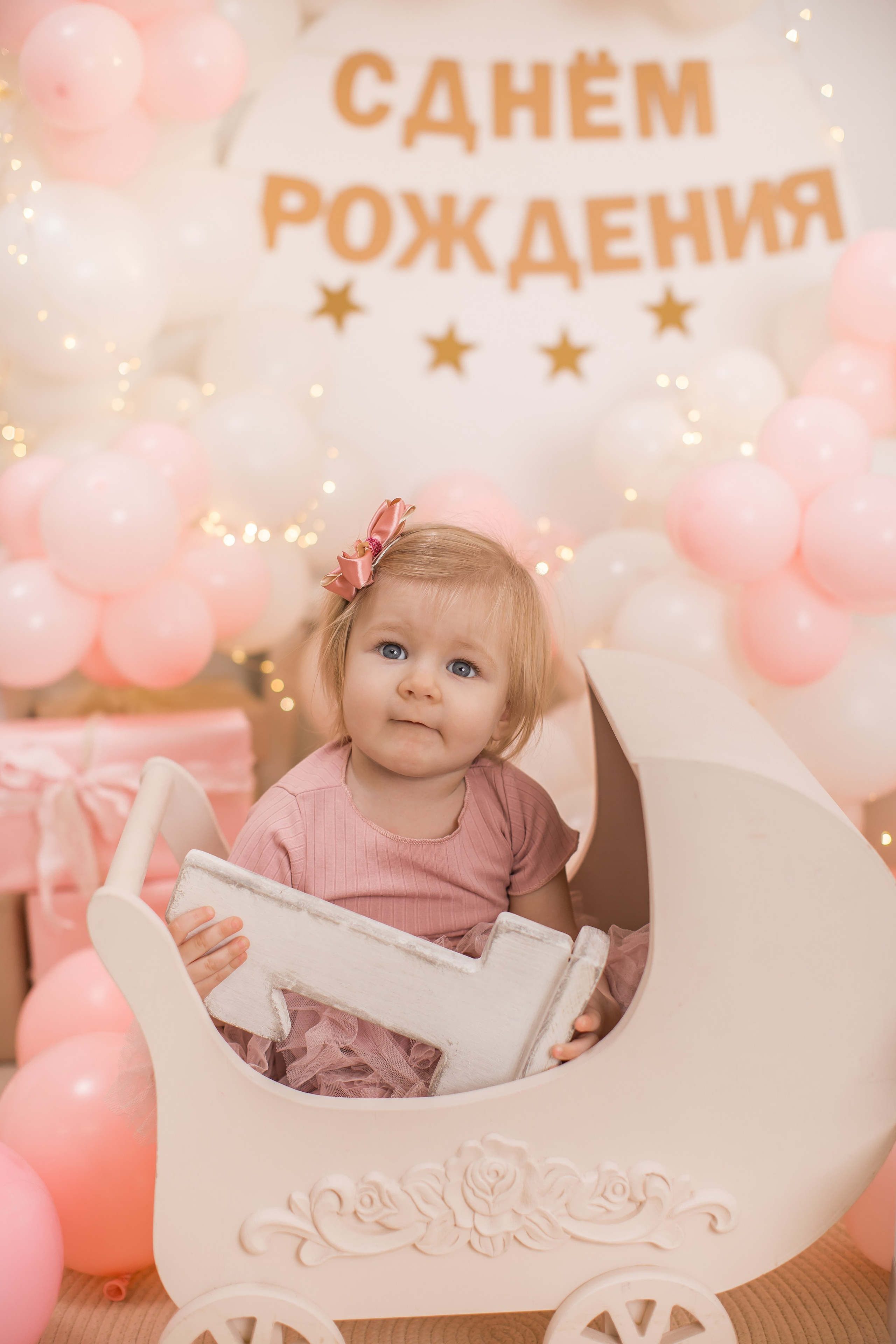 Именинники 1 — 3 года 26 г. Детский семейный фотограф на первый годик город Новосибирск Дымова Светлана пакеты всё включено 1-3 года