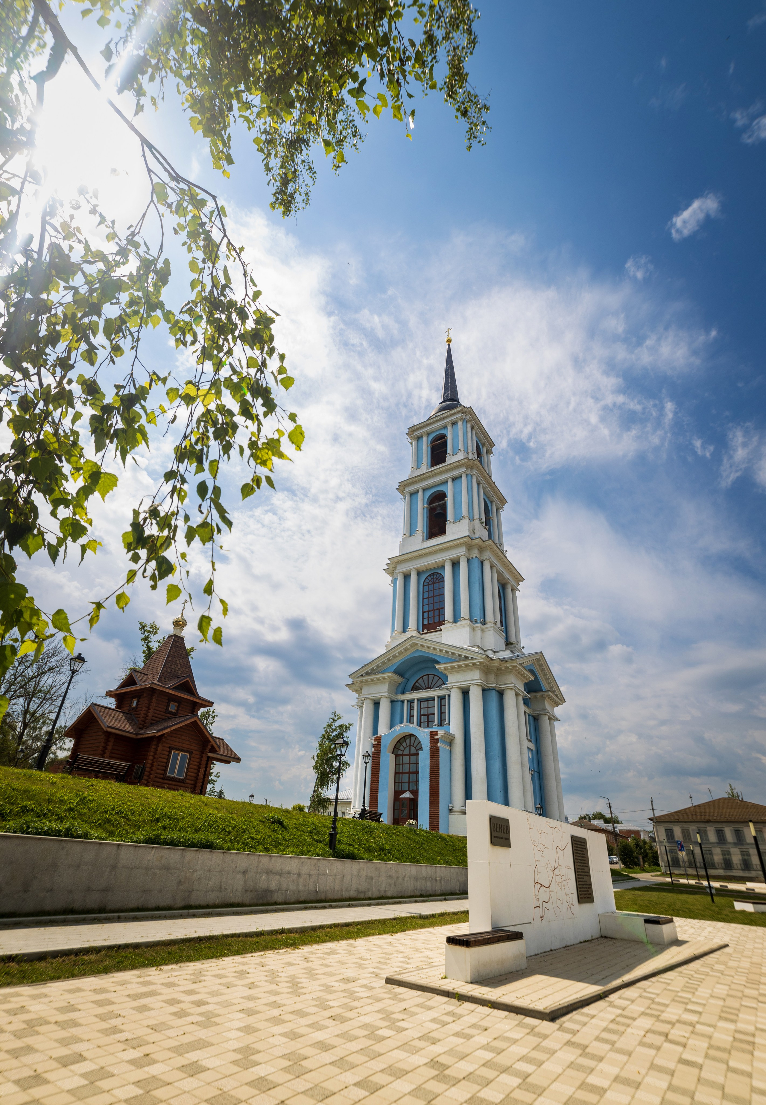 Веневский район. Фотохудожник Артём Парамонов