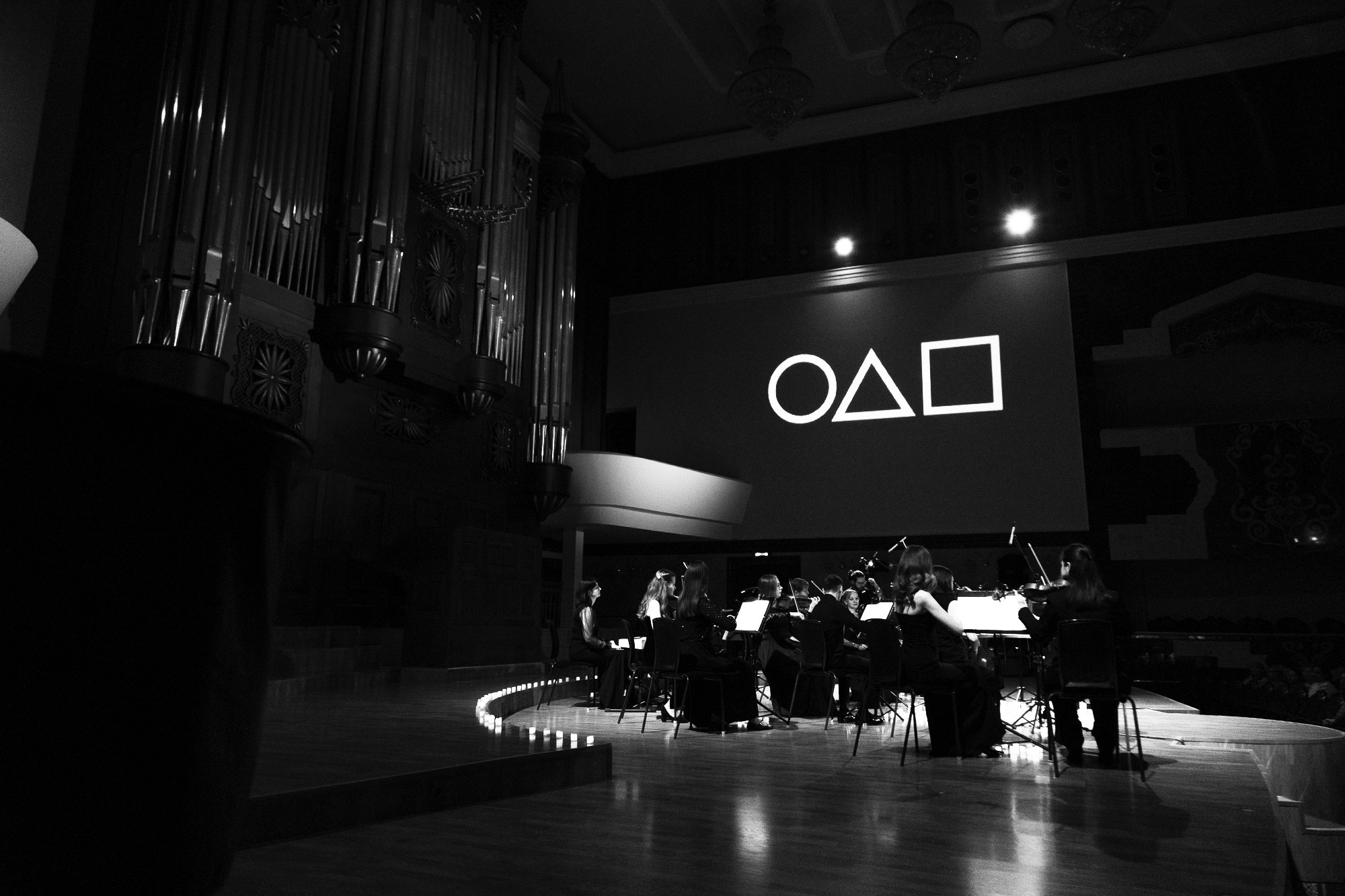 Luminous Orchestra. Andrey Pospelove. Фотограф в Саратове