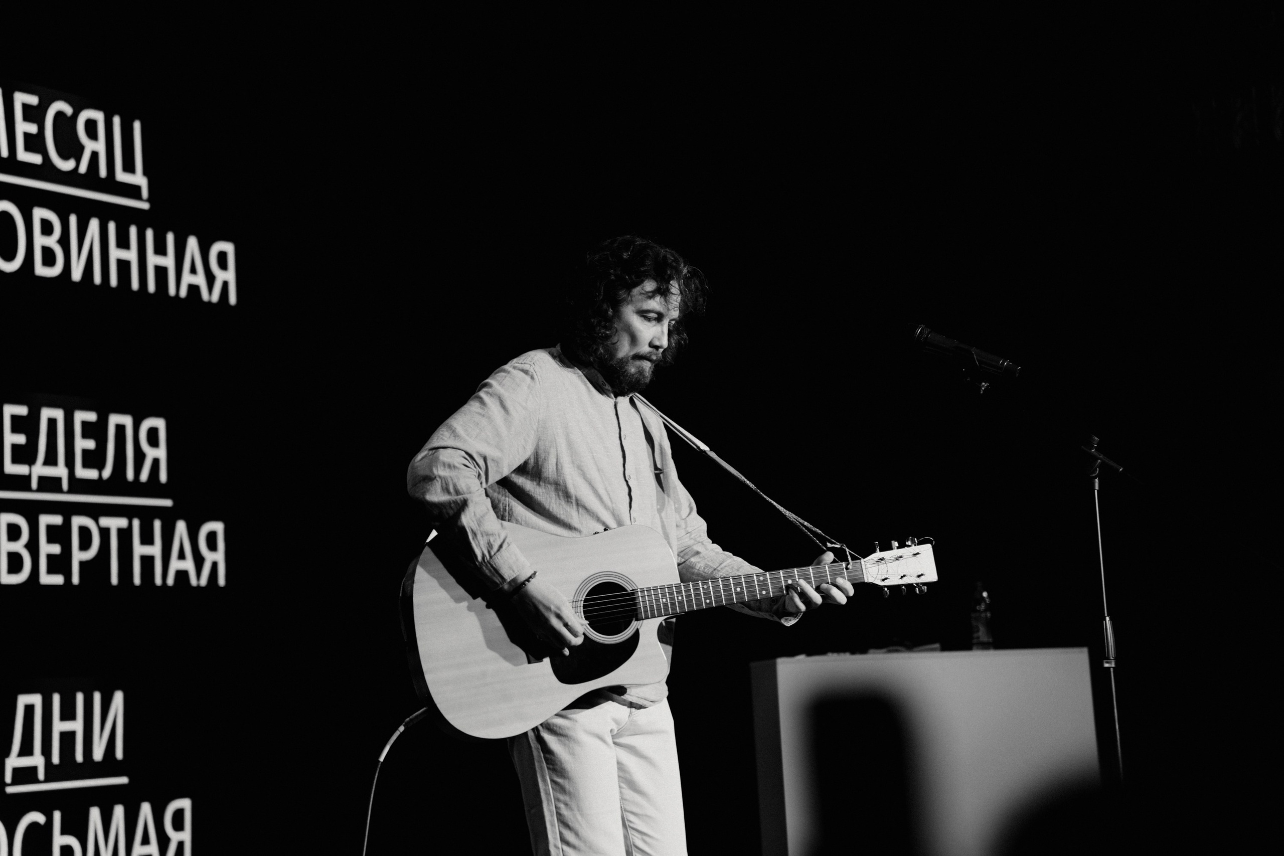 Репортаж. Свадебный Фотограф Чита Малахов Филипп