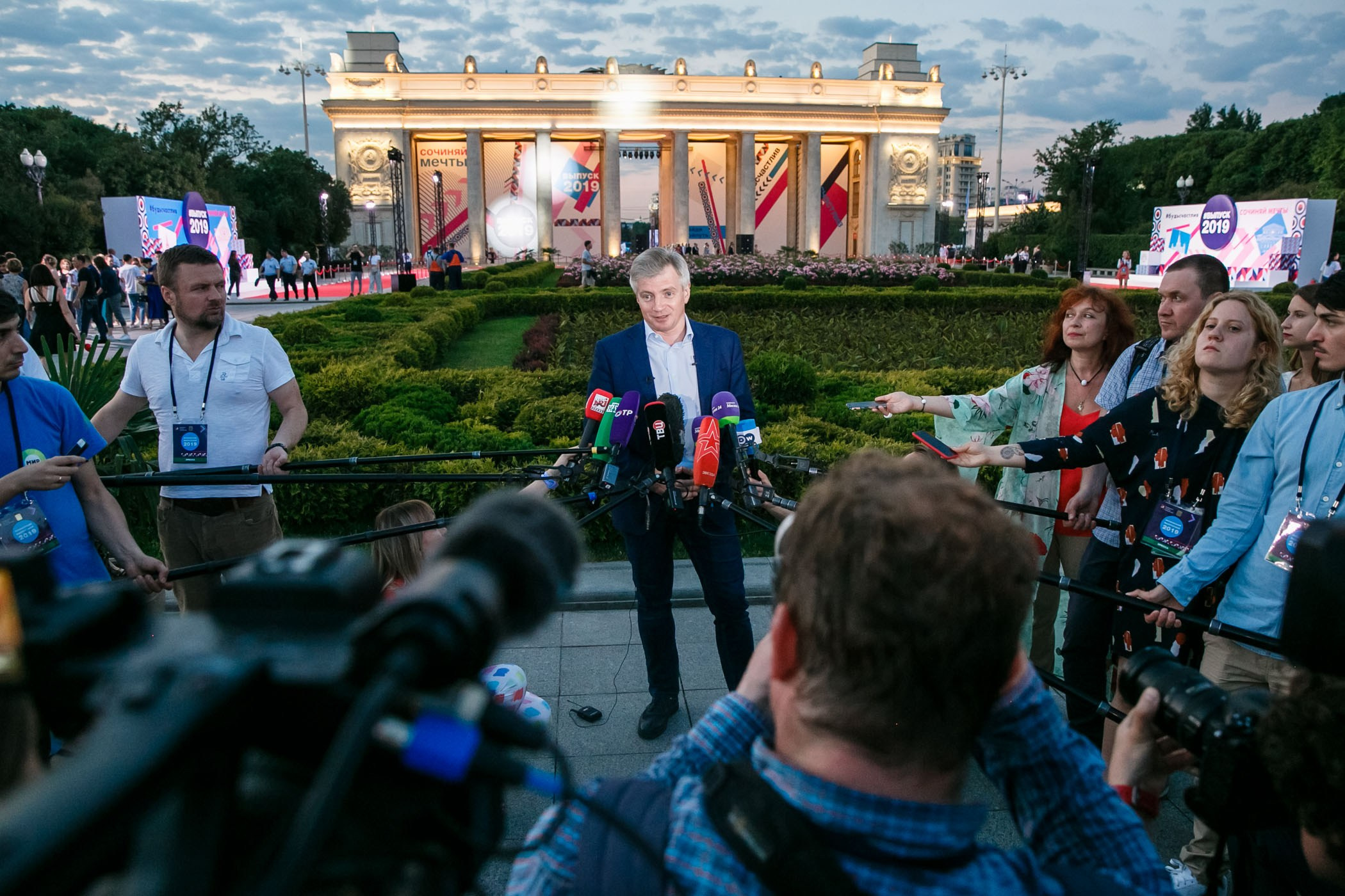 Массовые мероприятия и Концерты. Репортажный фотограф в Москве Екатерина Трушкова