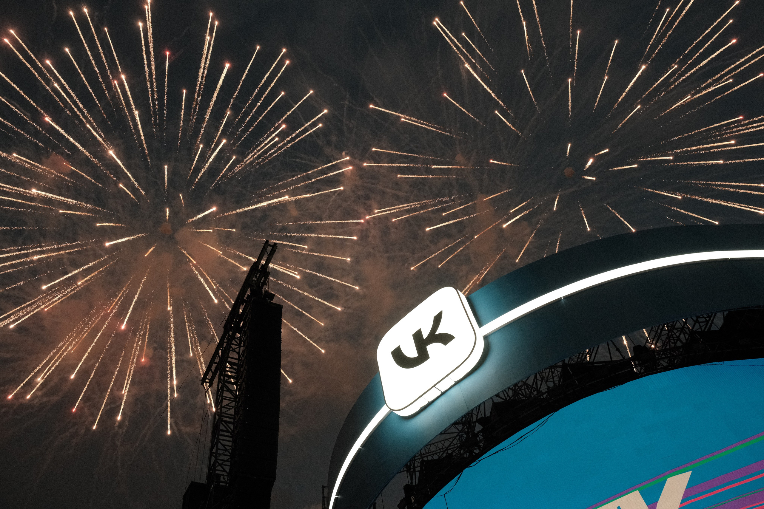 «VK-Fest». Фотограф Мария Хлебникова Санкт-Петербург Москва