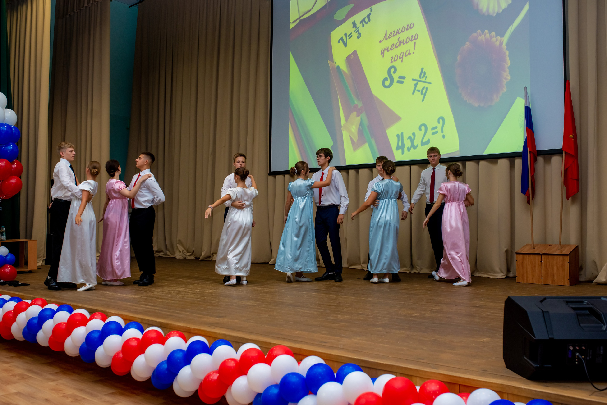 Школа 72. Женский фотограф Крещение Венчание Москва Брянск